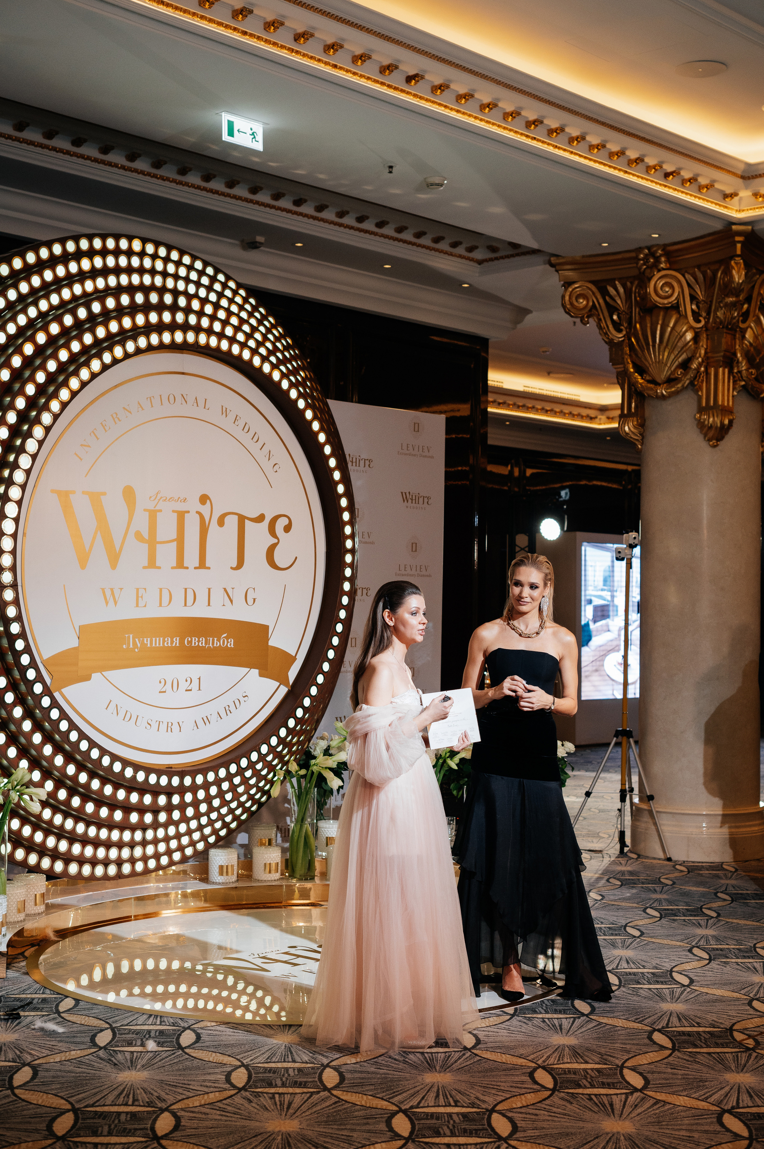White Wedding Awards. Свадебный фотограф в Москве и по всему Миру Андрей Медведников