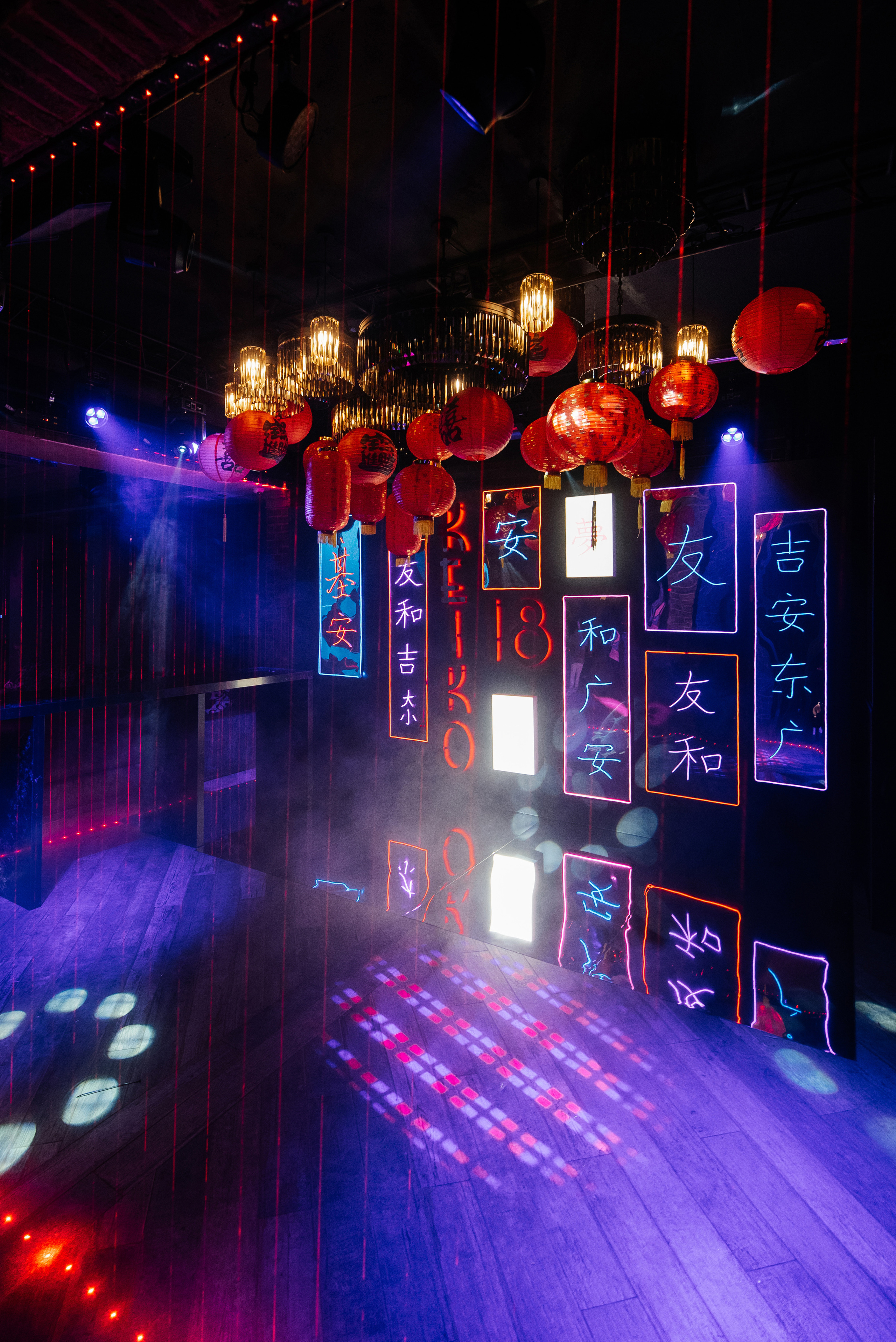 Keiko 18. Wedding photographer in Moscow and around the world Andrey Medvednikov