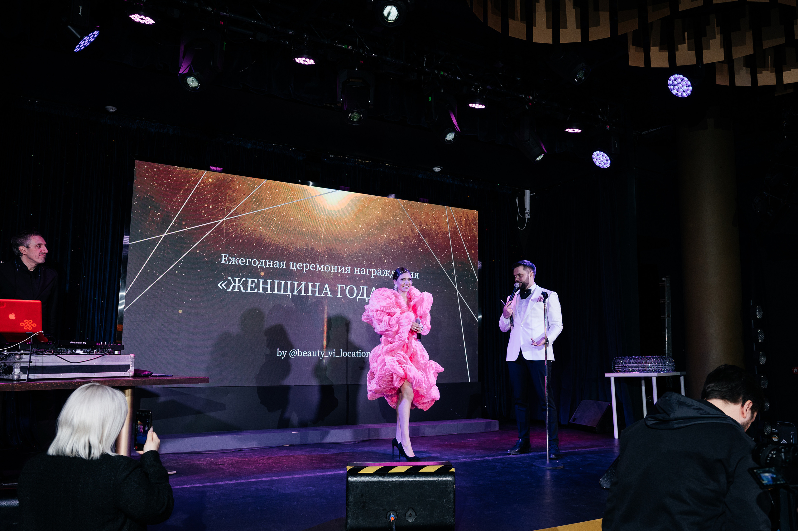 II Ежегодная церемония награждения Женщина Года 2023. Wedding photographer in Moscow and around the world Andrey Medvednikov