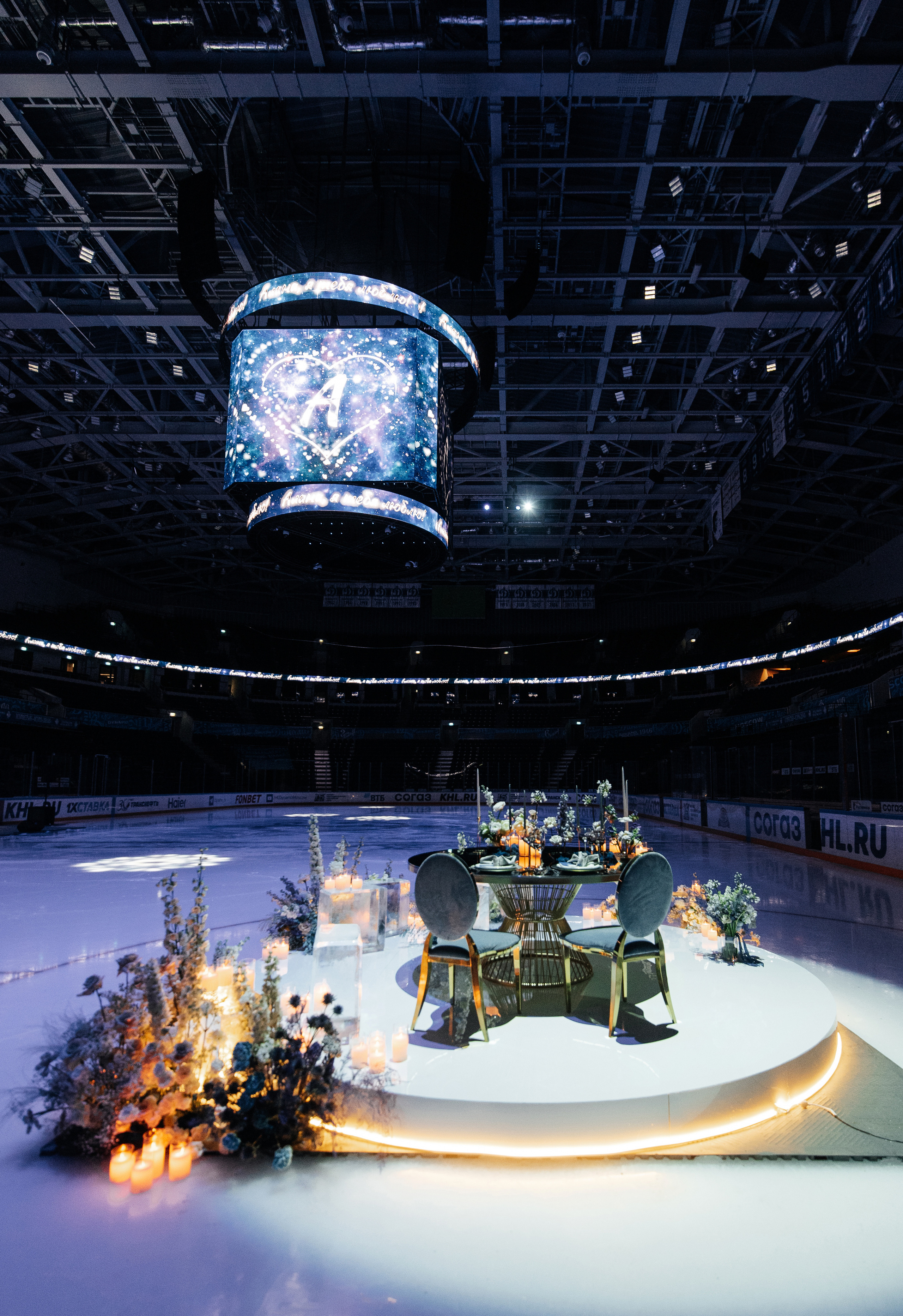 Предложение. Песнь льда и пламени. Свадебный фотограф в Москве и по всему Миру Андрей Медведников