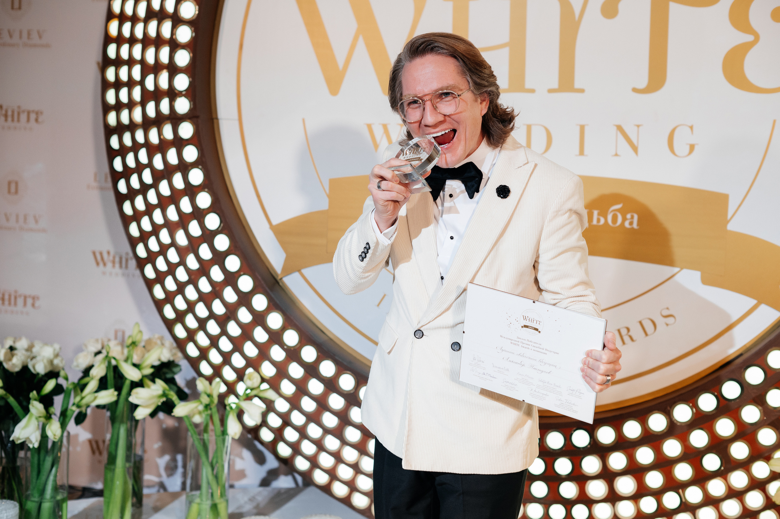 White Wedding Awards. Свадебный фотограф в Москве и по всему Миру Андрей Медведников