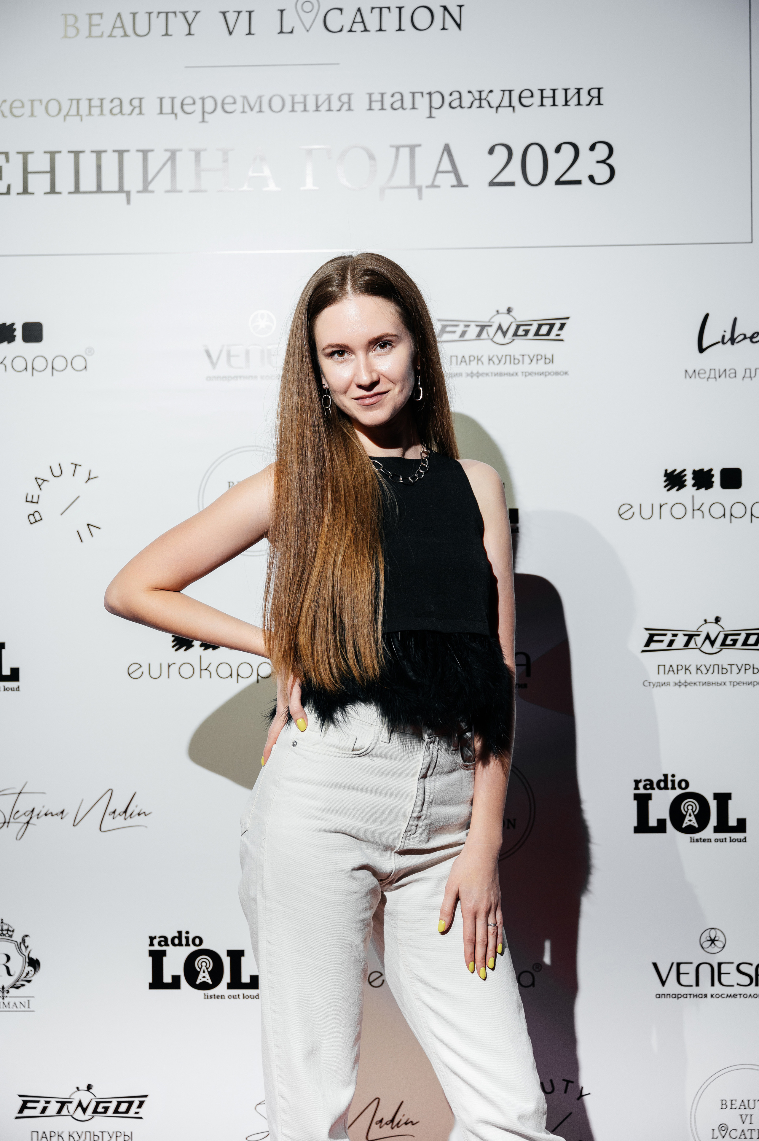 II Ежегодная церемония награждения Женщина Года 2023. Wedding photographer in Moscow and around the world Andrey Medvednikov