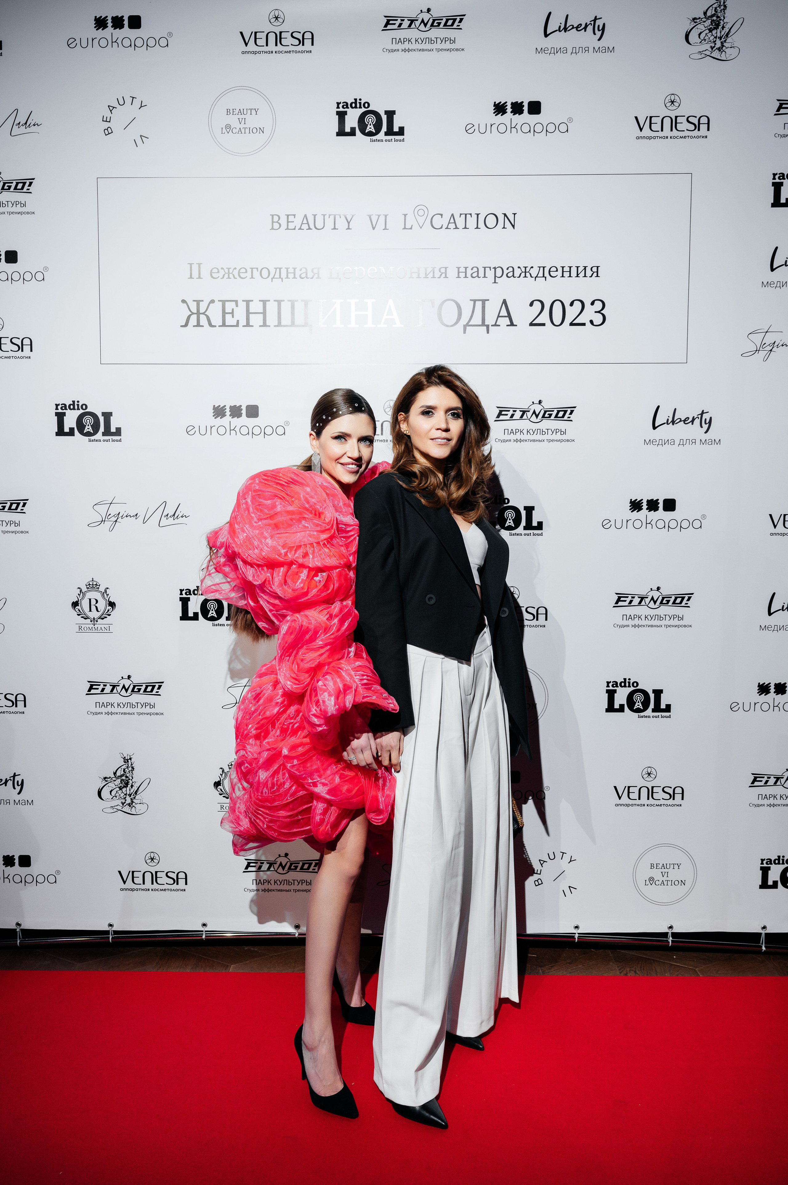 II Ежегодная церемония награждения Женщина Года 2023. Wedding photographer in Moscow and around the world Andrey Medvednikov