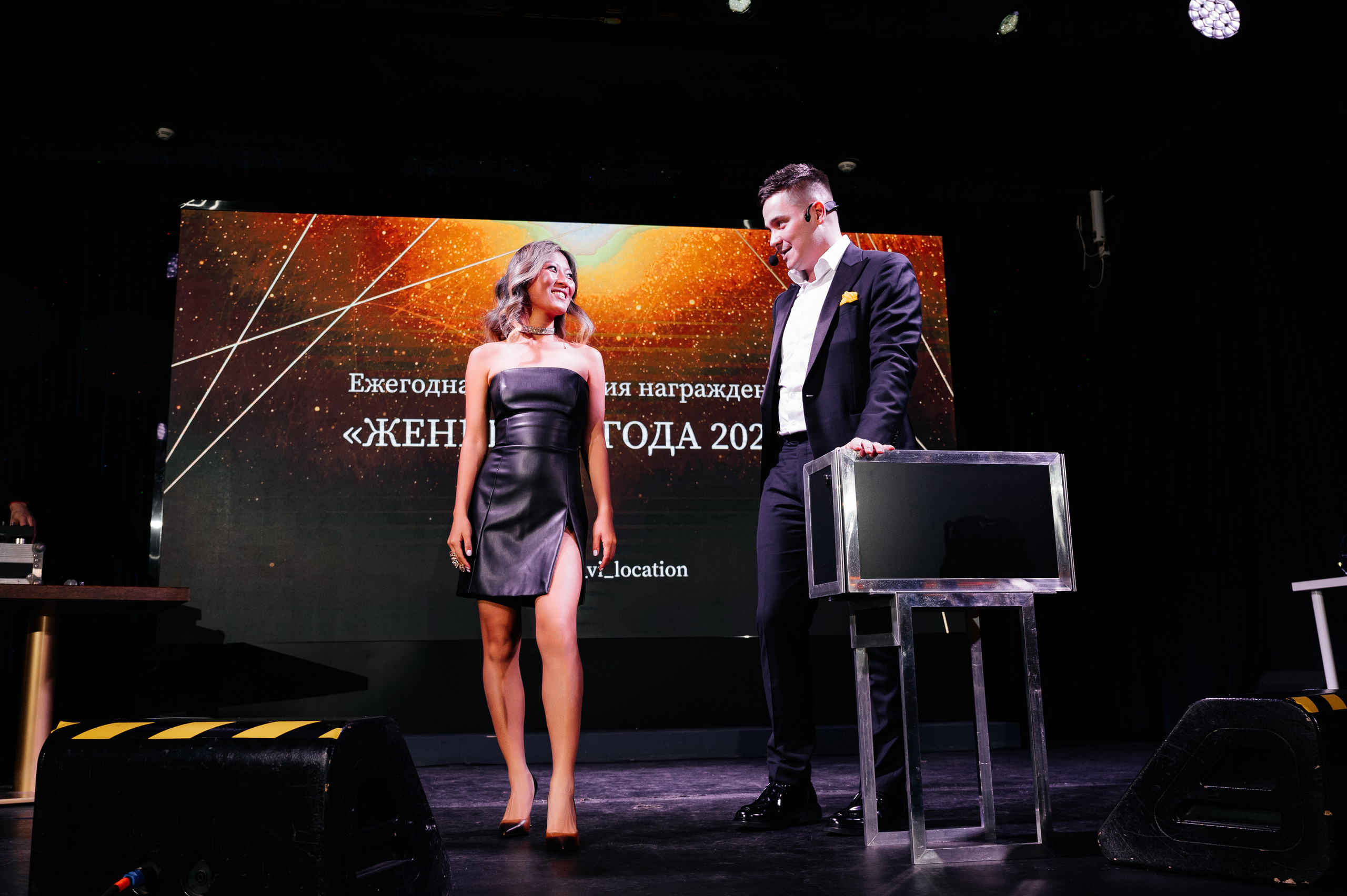 II Ежегодная церемония награждения Женщина Года 2023. Wedding photographer in Moscow and around the world Andrey Medvednikov