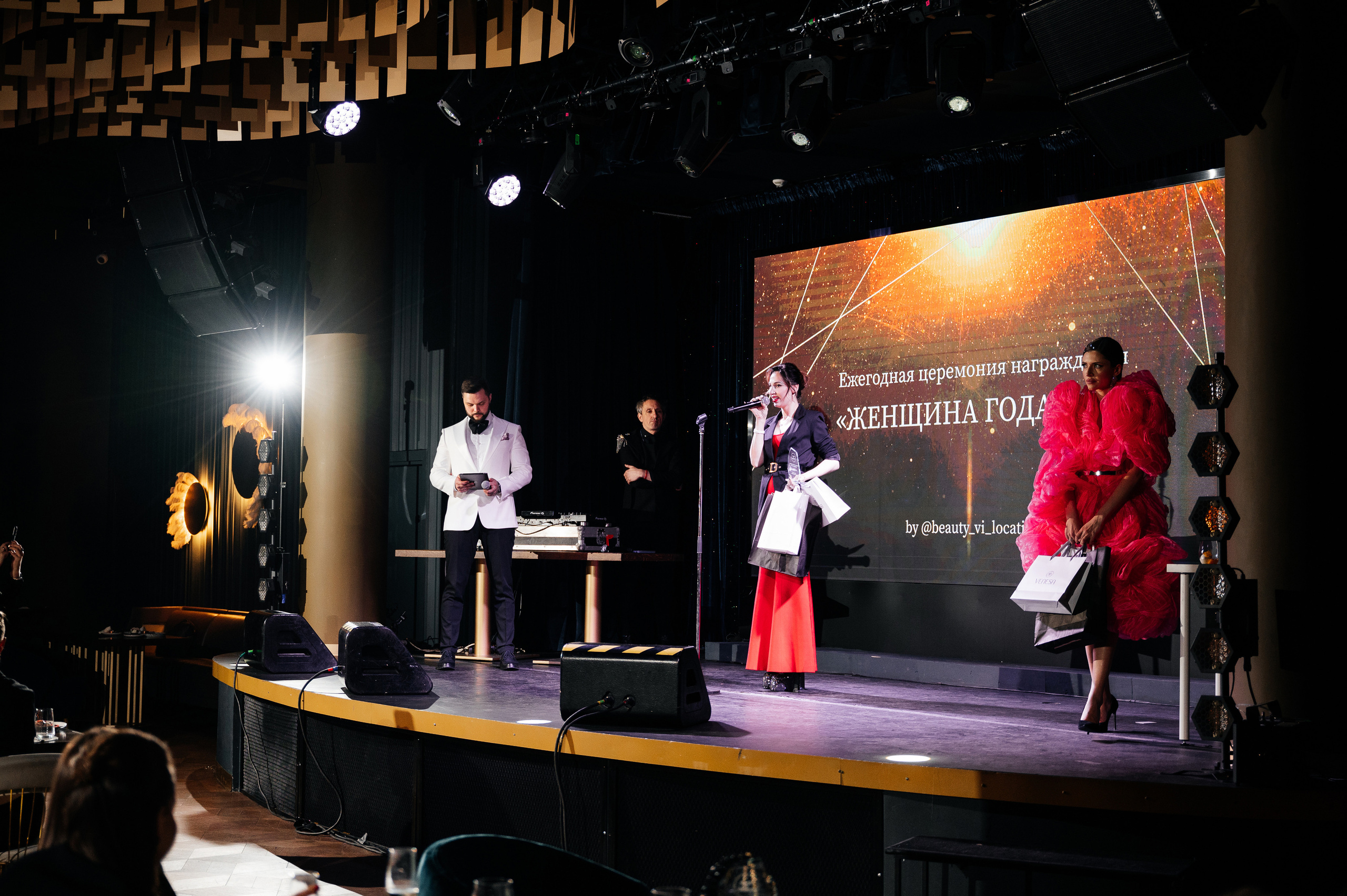 II Ежегодная церемония награждения Женщина Года 2023. Wedding photographer in Moscow and around the world Andrey Medvednikov