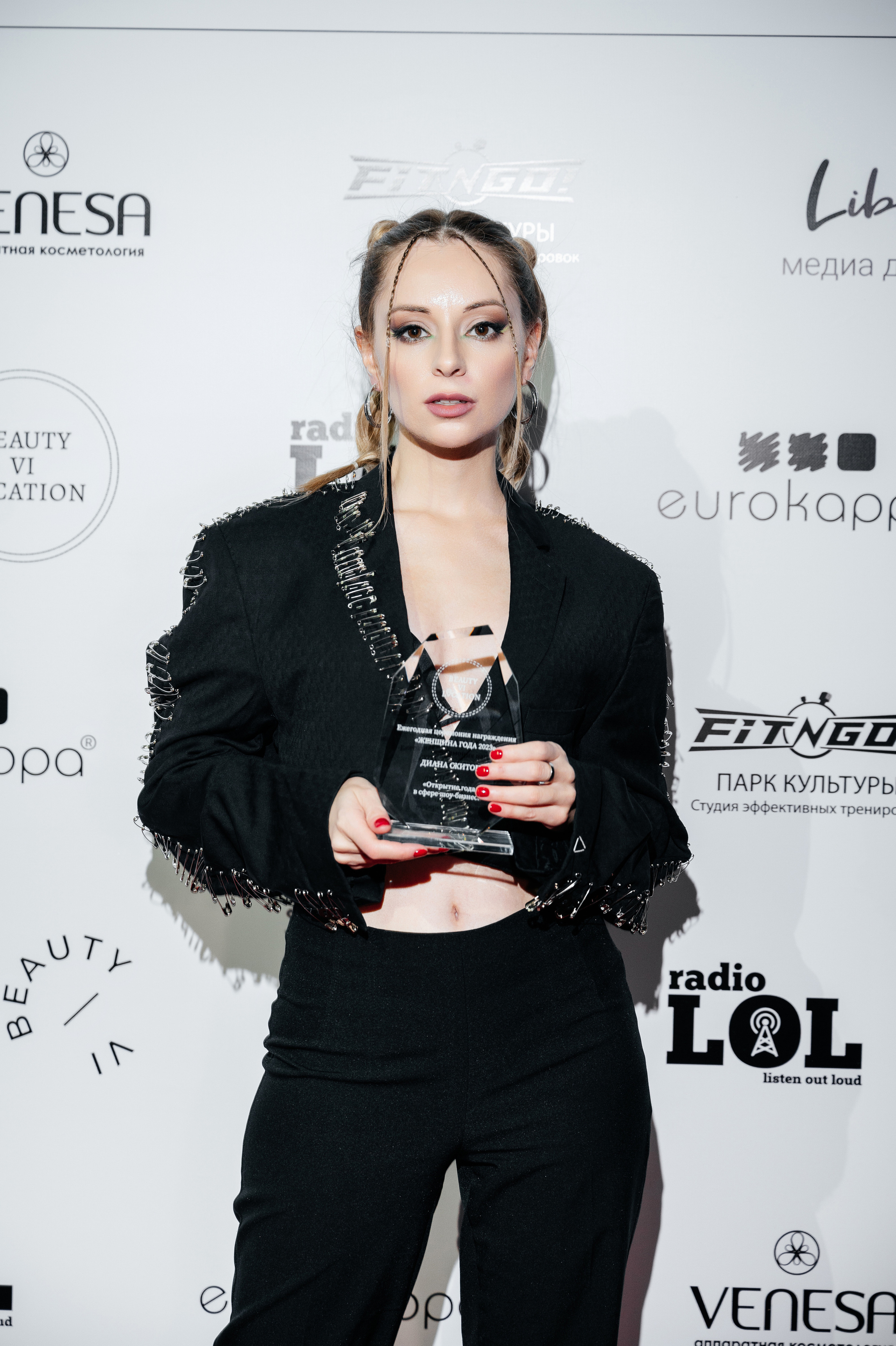 II Ежегодная церемония награждения Женщина Года 2023. Wedding photographer in Moscow and around the world Andrey Medvednikov