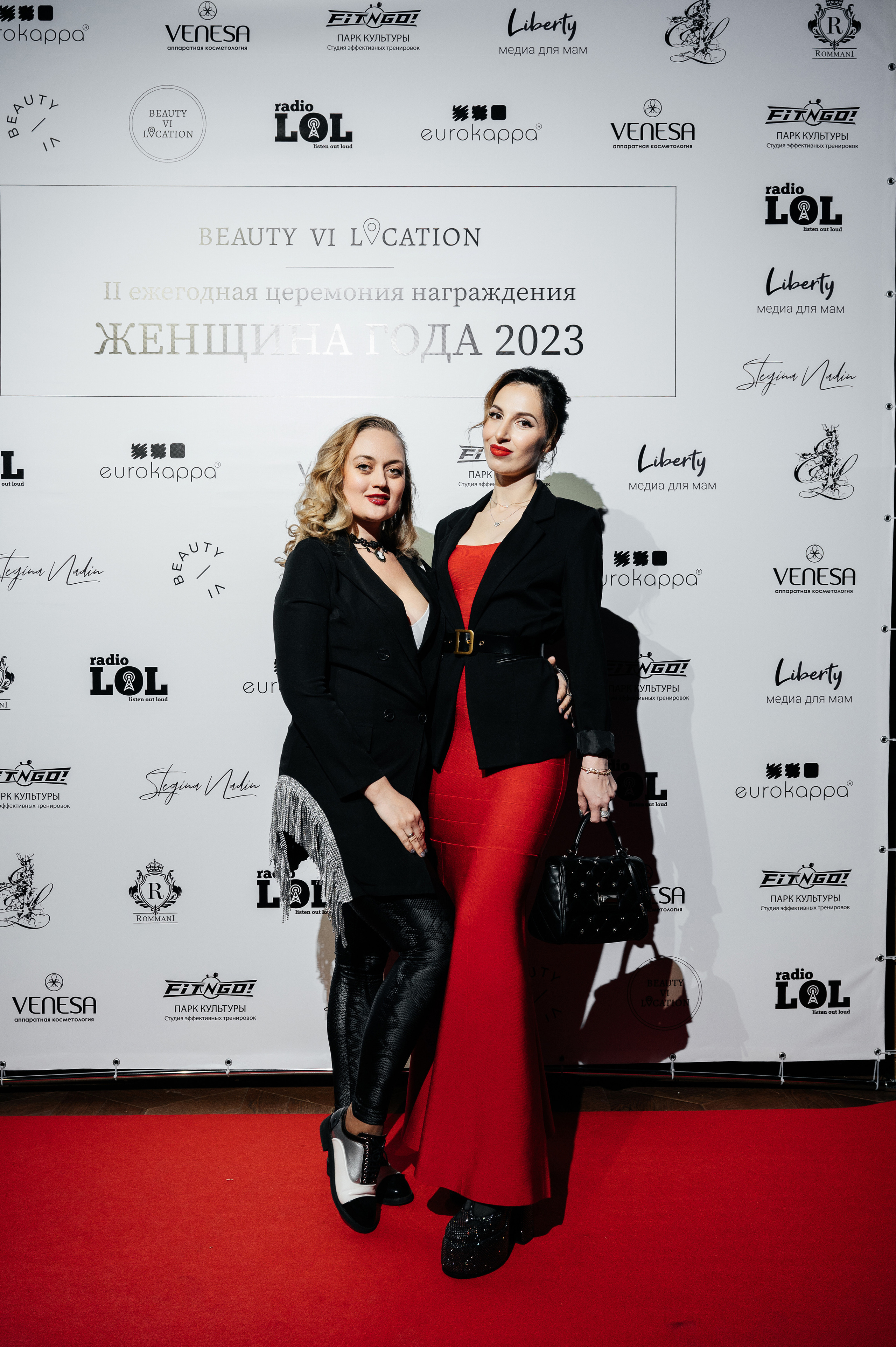 II Ежегодная церемония награждения Женщина Года 2023. Wedding photographer in Moscow and around the world Andrey Medvednikov