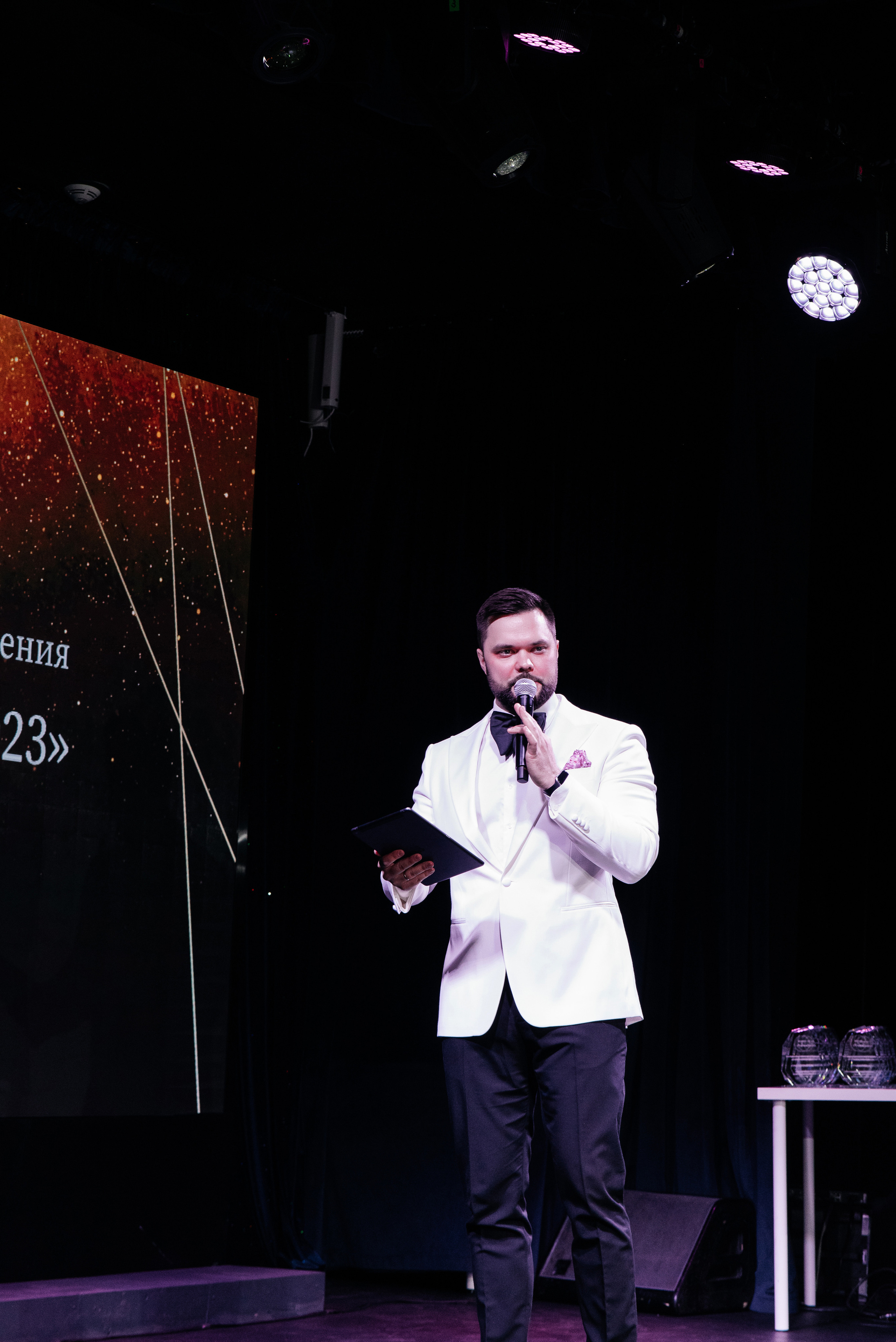 II Ежегодная церемония награждения Женщина Года 2023. Wedding photographer in Moscow and around the world Andrey Medvednikov