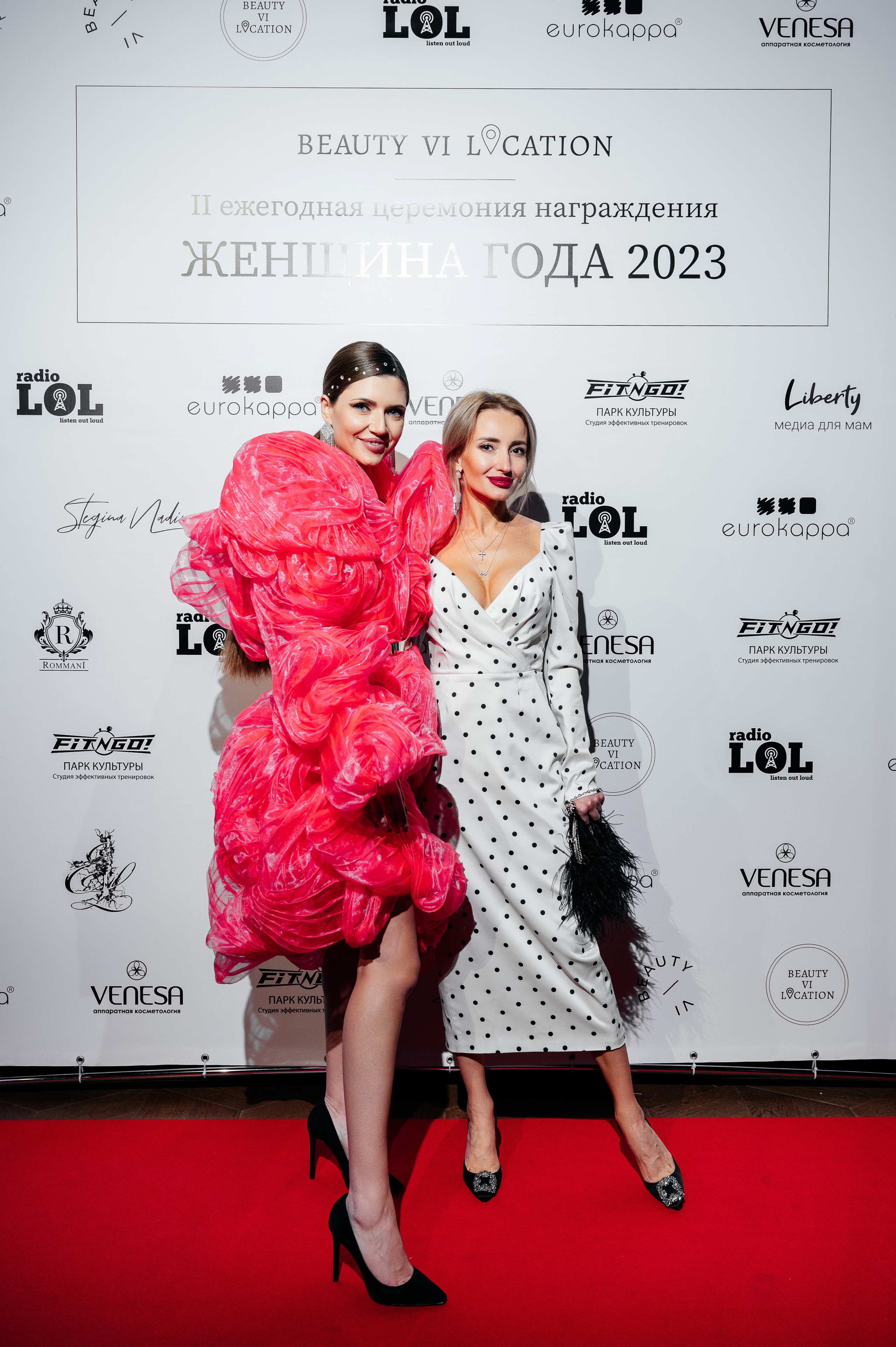 II Ежегодная церемония награждения Женщина Года 2023. Wedding photographer in Moscow and around the world Andrey Medvednikov