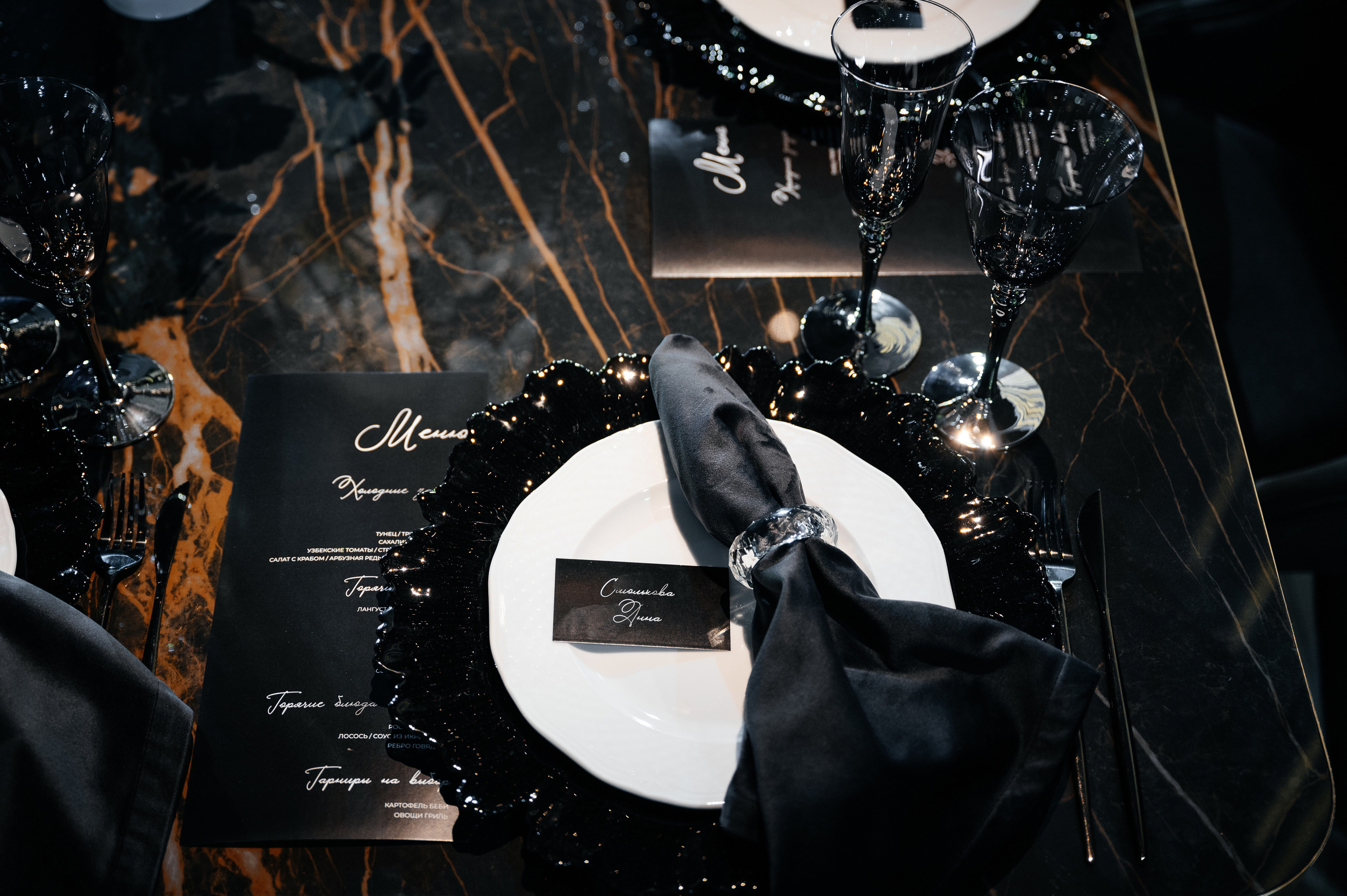 День Рождения Дмитрия. Wedding photographer in Moscow and around the world Andrey Medvednikov