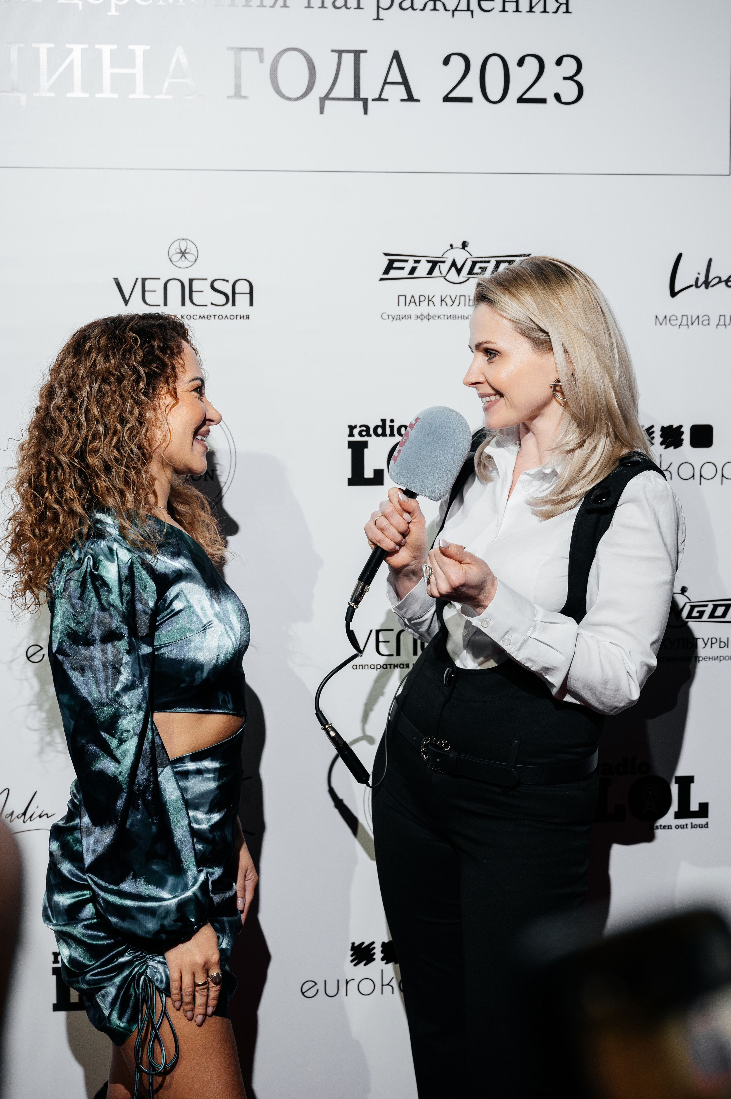 II Ежегодная церемония награждения Женщина Года 2023. Wedding photographer in Moscow and around the world Andrey Medvednikov