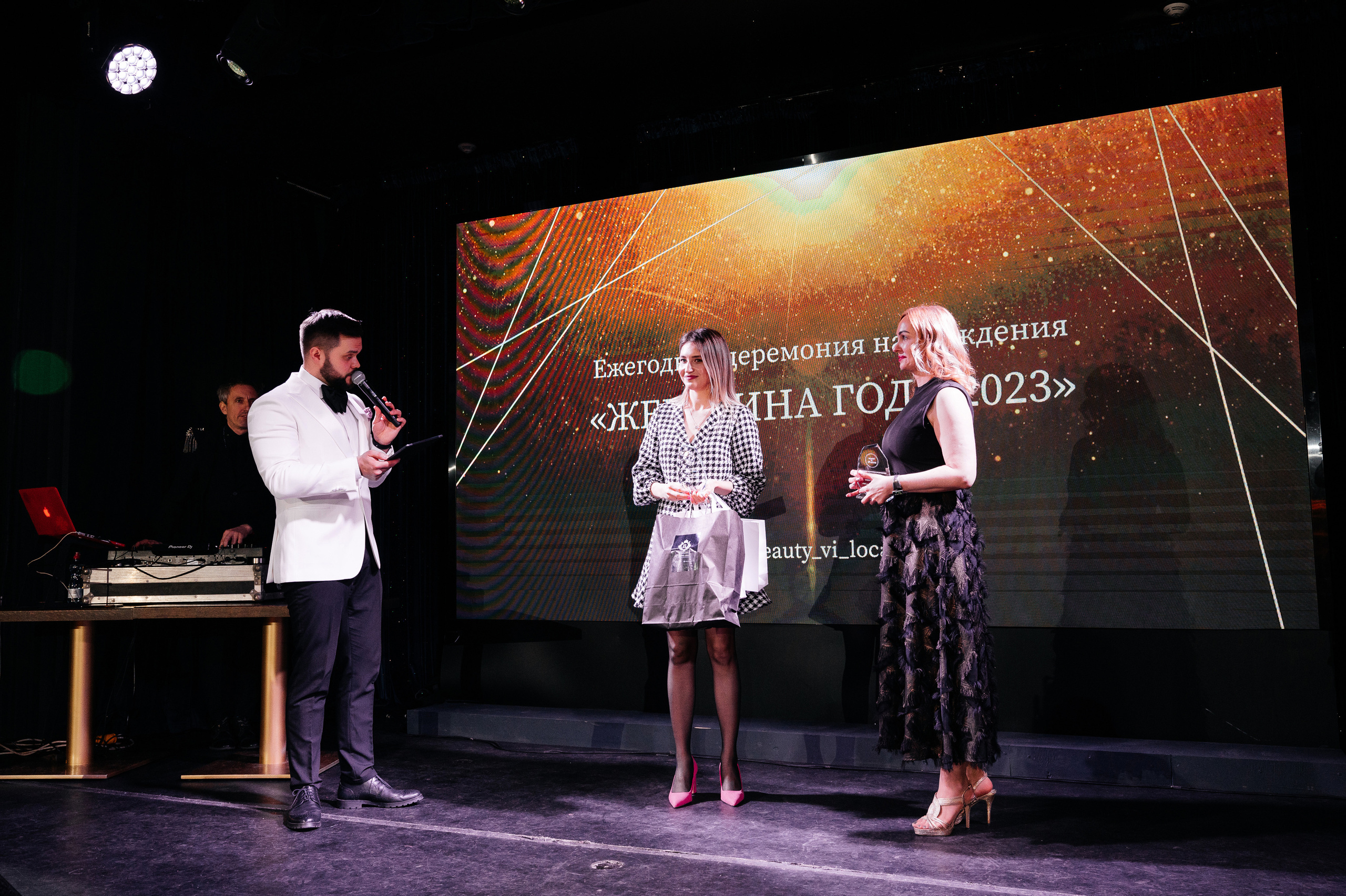 II Ежегодная церемония награждения Женщина Года 2023. Wedding photographer in Moscow and around the world Andrey Medvednikov