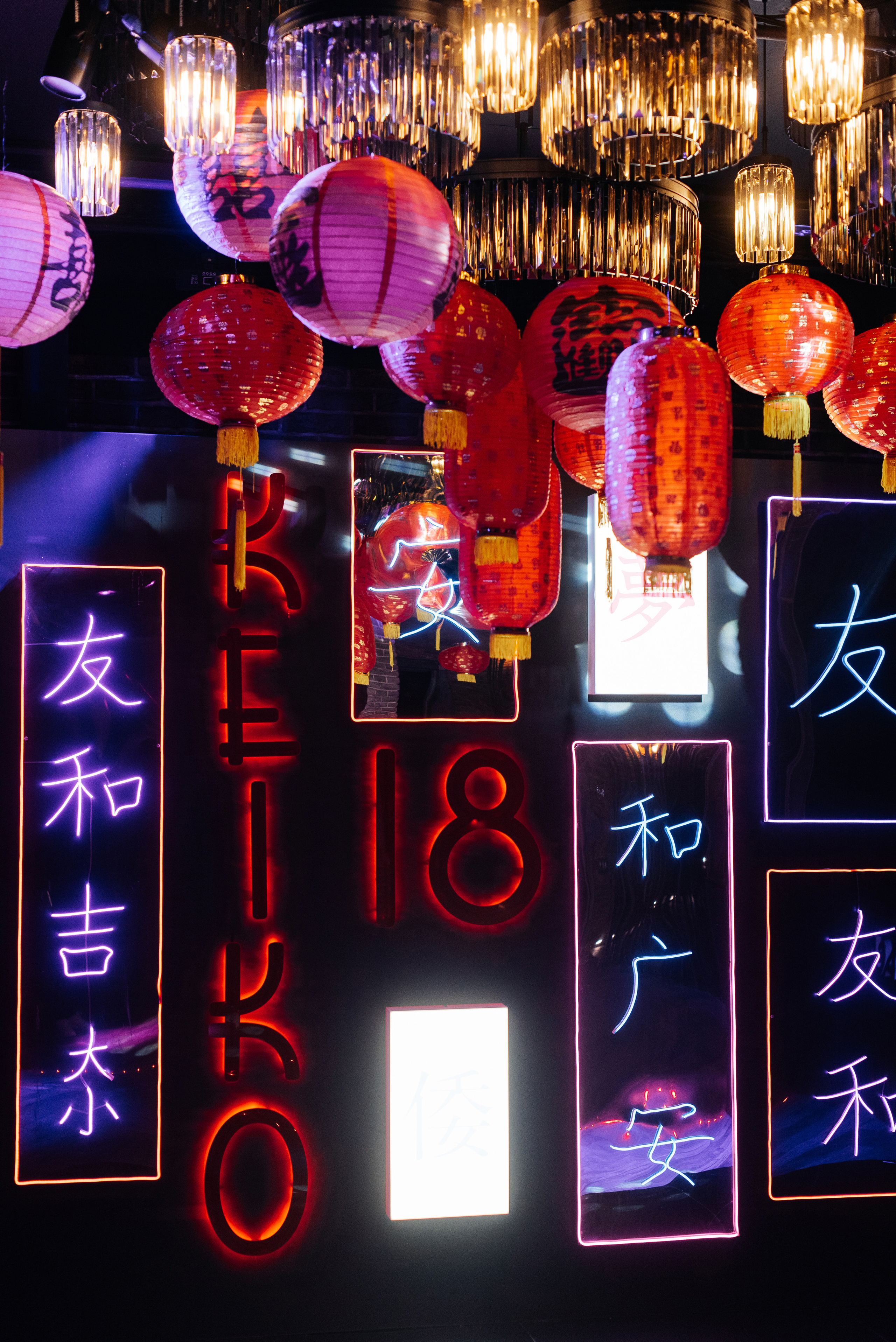 Keiko 18. Wedding photographer in Moscow and around the world Andrey Medvednikov