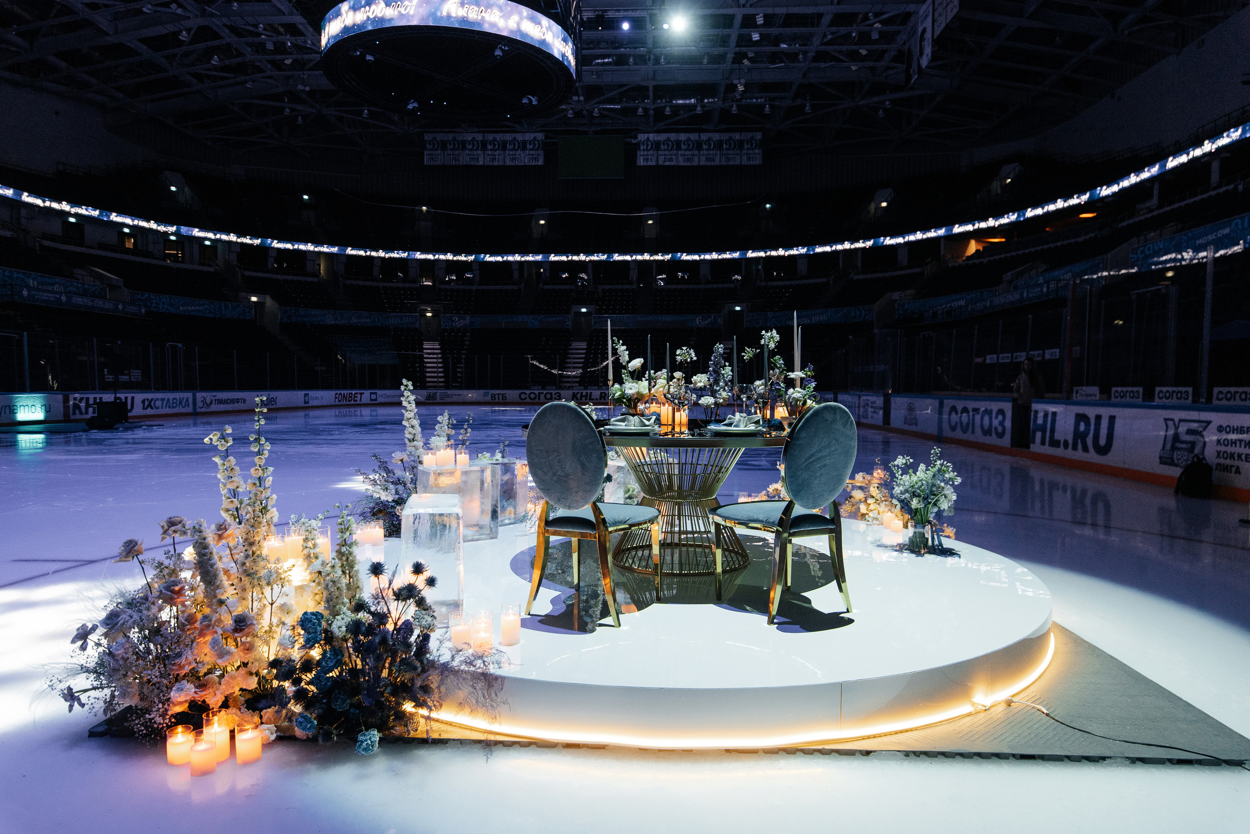 Предложение. Песнь льда и пламени. Свадебный фотограф в Москве и по всему Миру Андрей Медведников