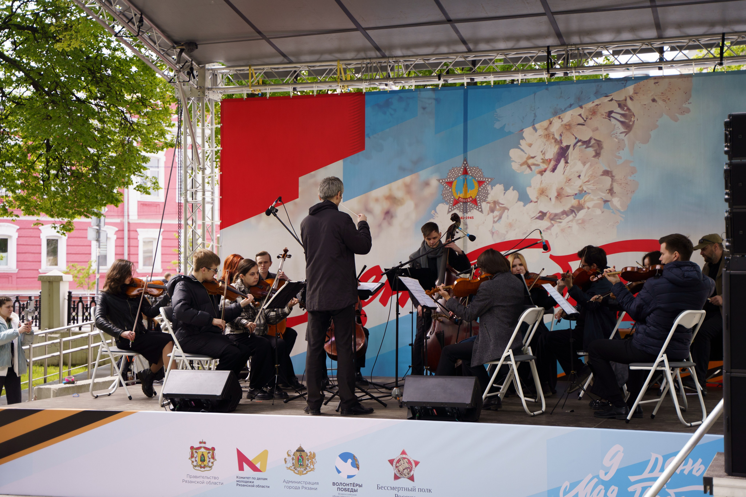 «Парк Победы» 9 мая 2025. Фотограф Надежда Погребняк | Рязань | Москва