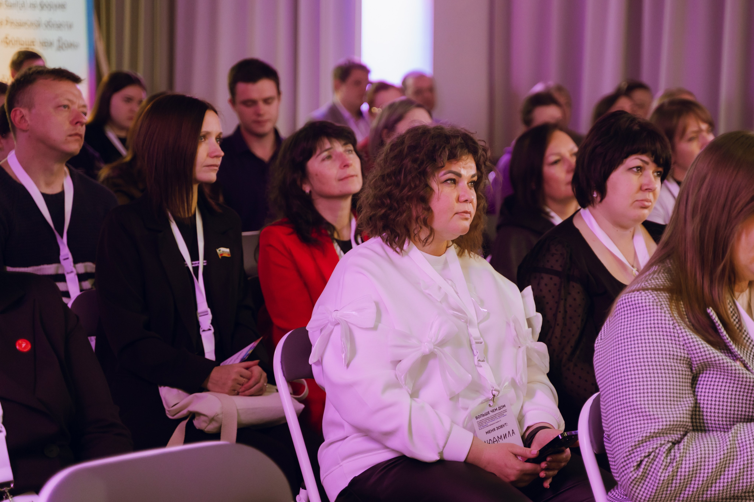 Форум молодежных центров ЦФО «Больше чем Дом» 2025. Фотограф Надежда Погребняк | Рязань | Москва