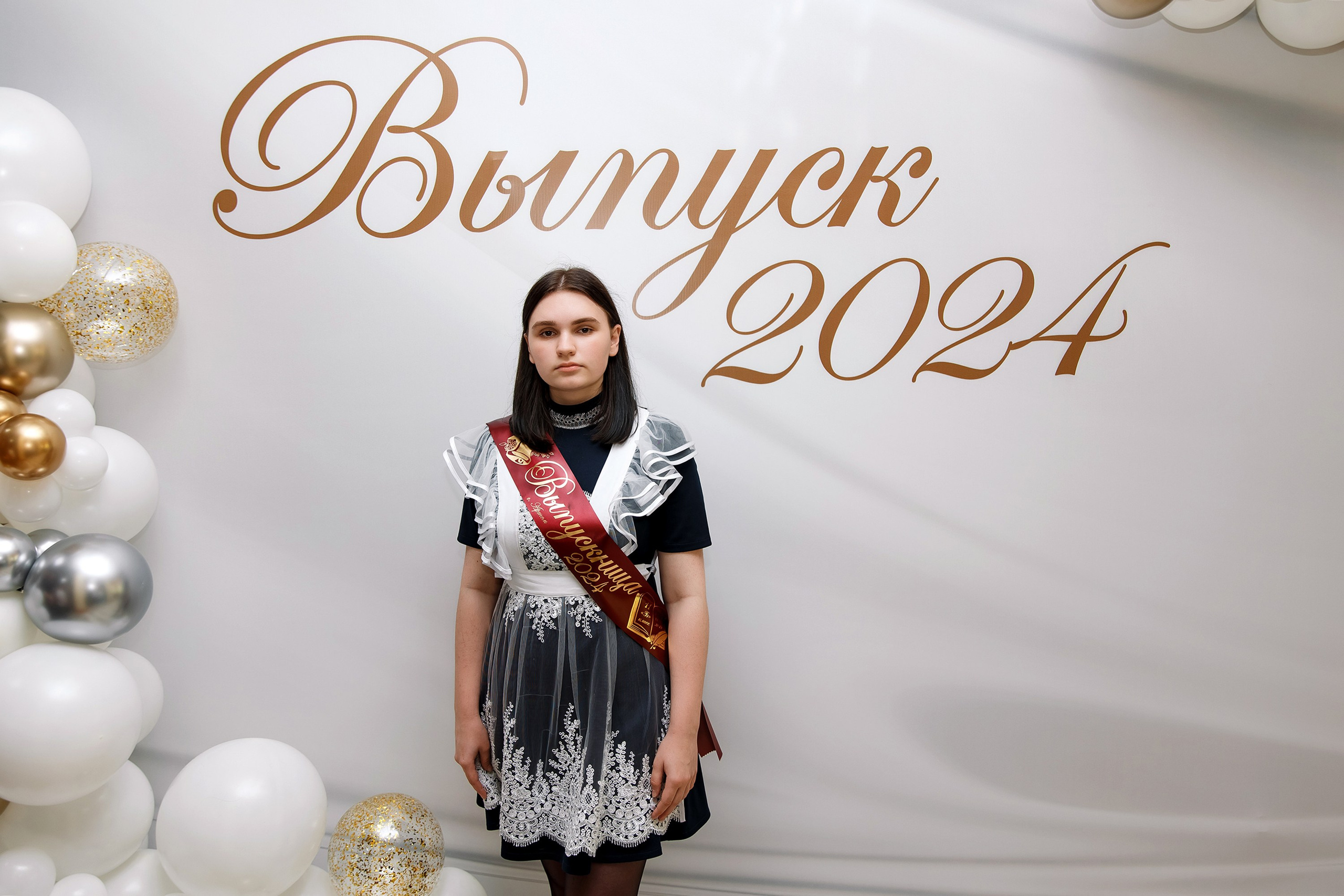 11 класс Последний звонок. Фотограф Любовь Корниенко, Примоский край