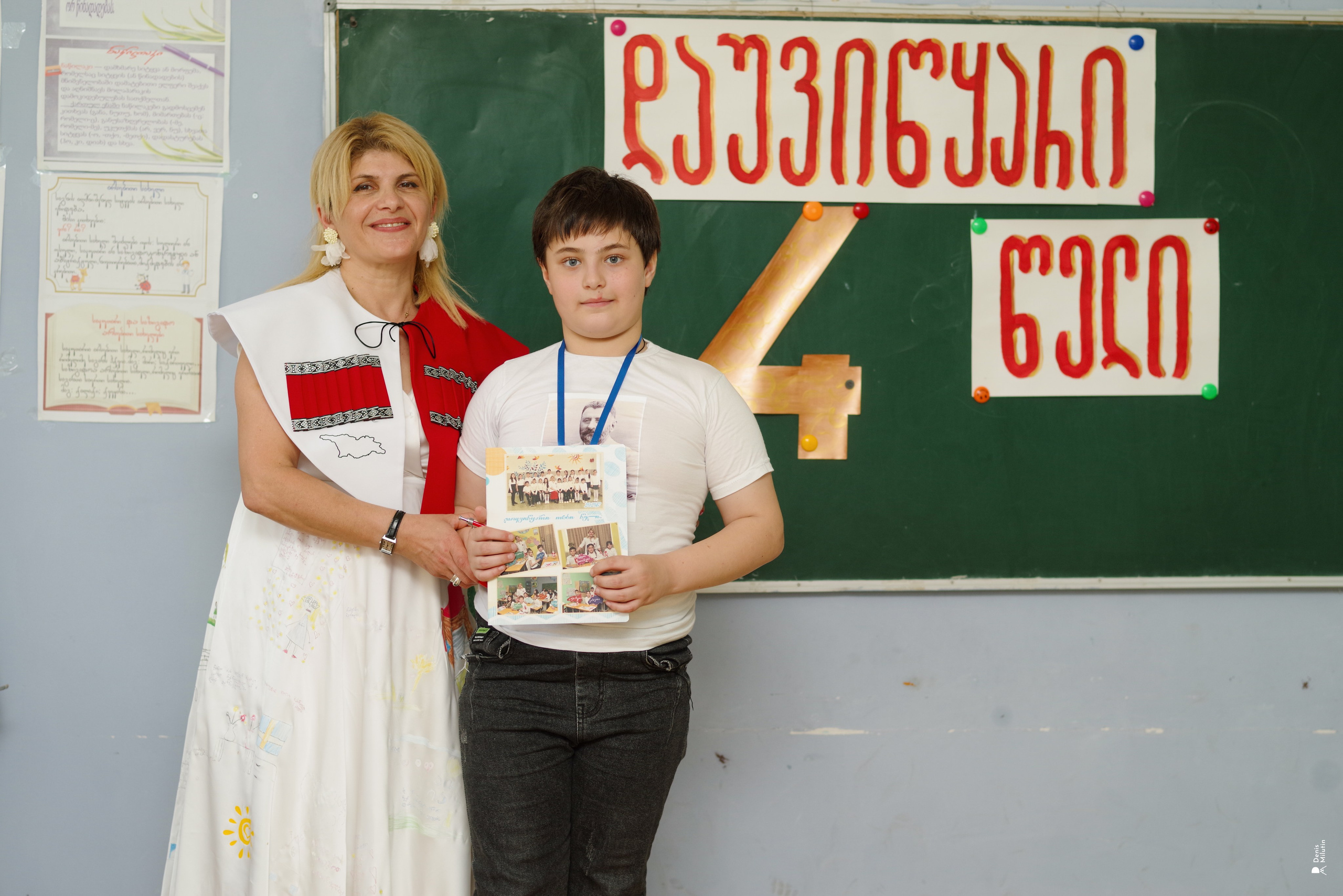 1 Школа. Портретный фотограф Денис Милютин