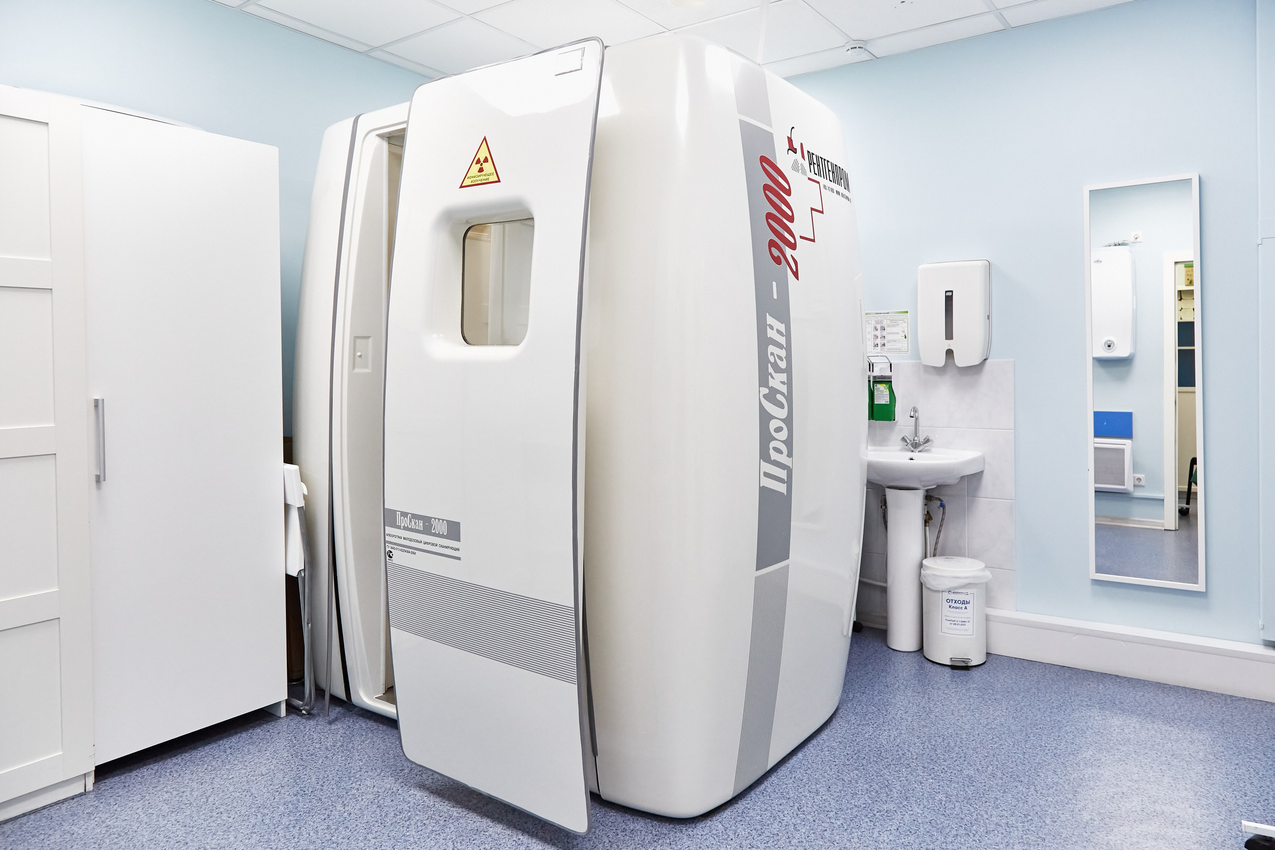 Мед.Сервис на Я.Гашека. Фотограф Анастасия Леонтьева Санкт-Петербург