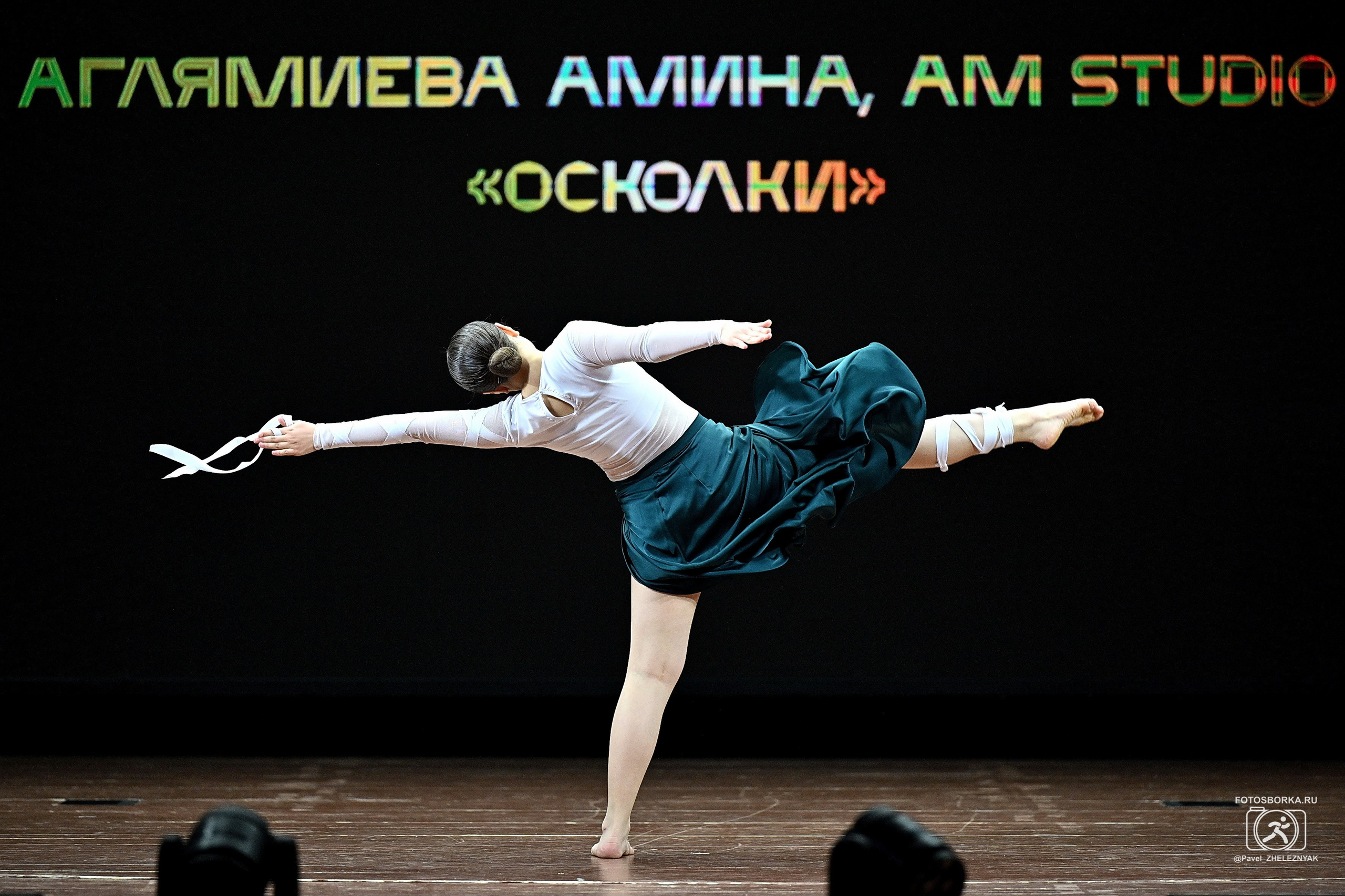 Концерты, фестивали, конкурсы. #БегающийФотограф