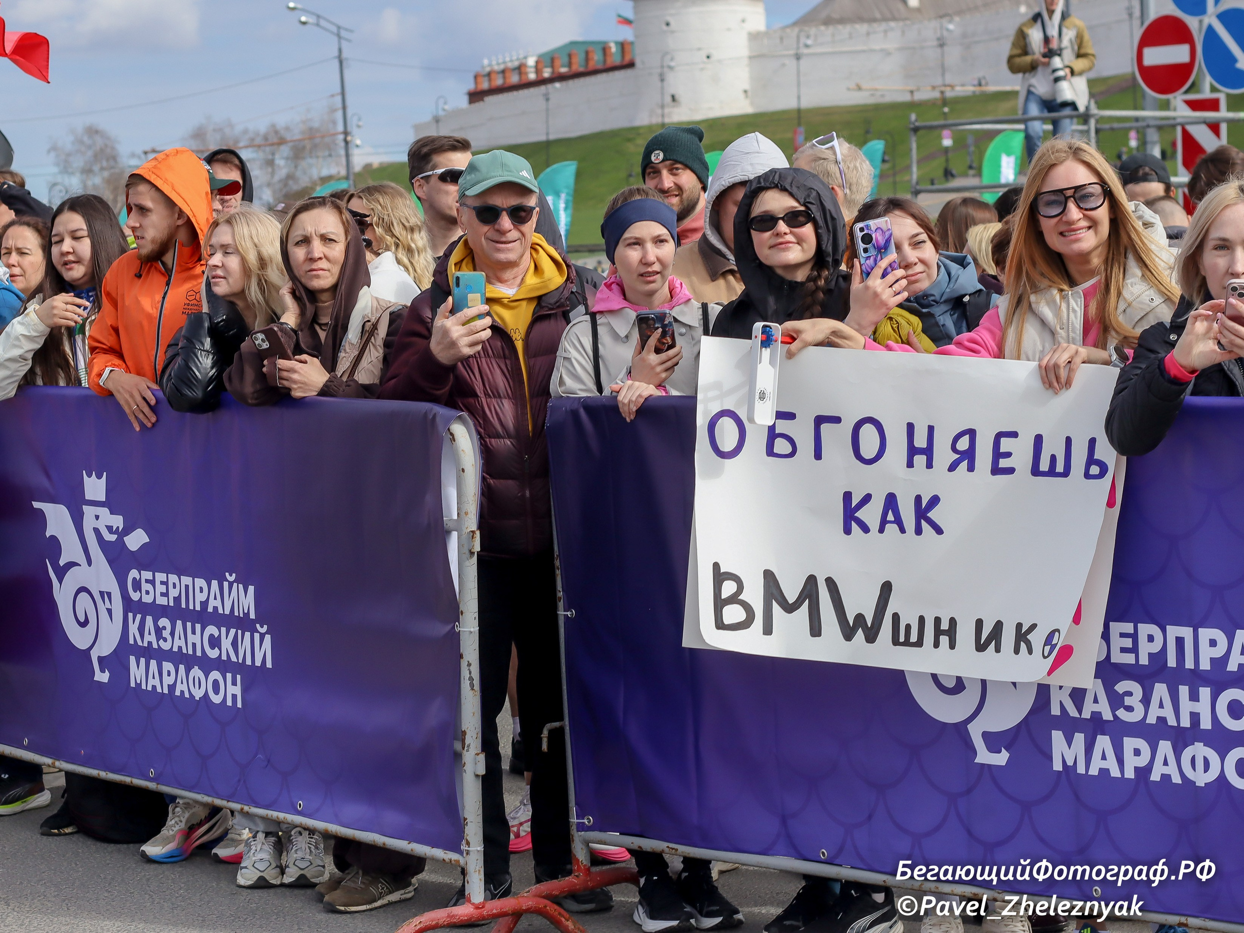 «Казанский марафон—2026». Забег на 10 км. #БегающийФотограф