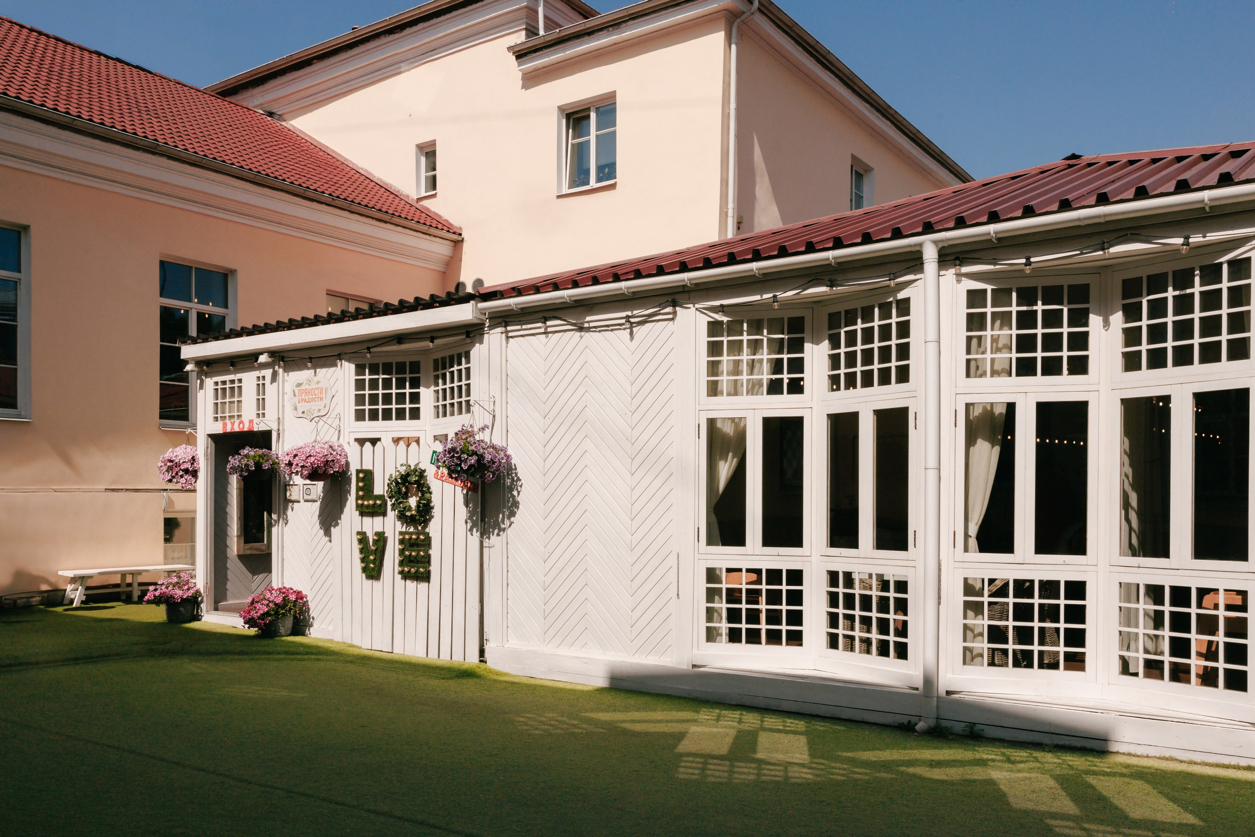 Пряности и радости на Васильевском острове. Репортажный фотограф в Санкт-Петербурге Жолудев Владислав