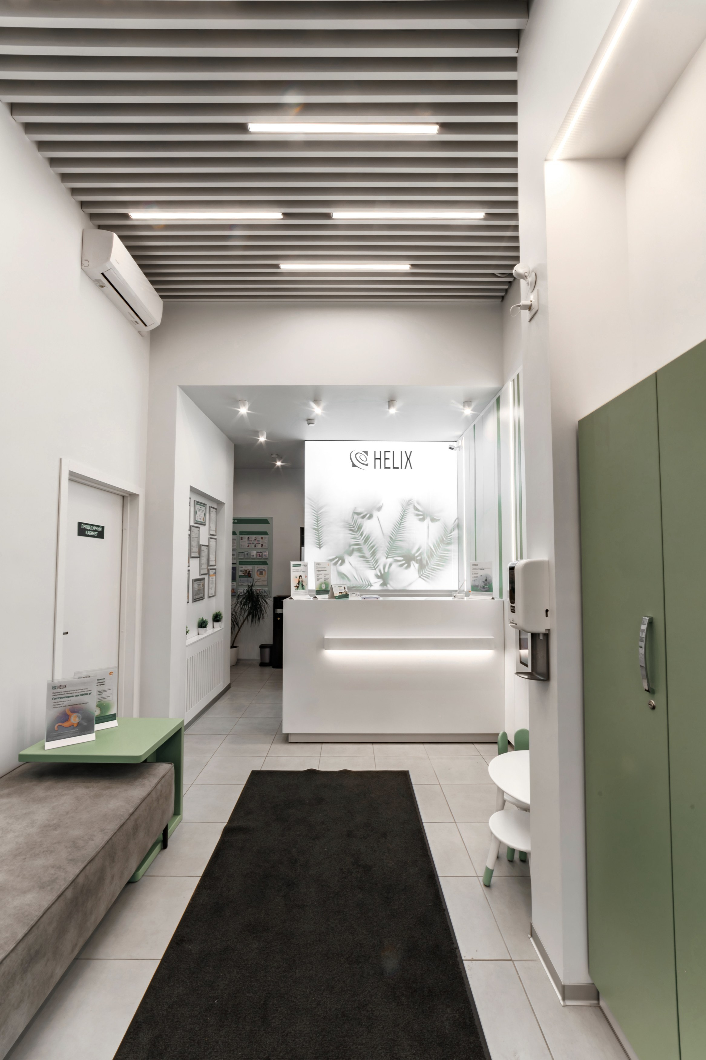 HELIX. Репортажный фотограф в Санкт-Петербурге Жолудев Владислав