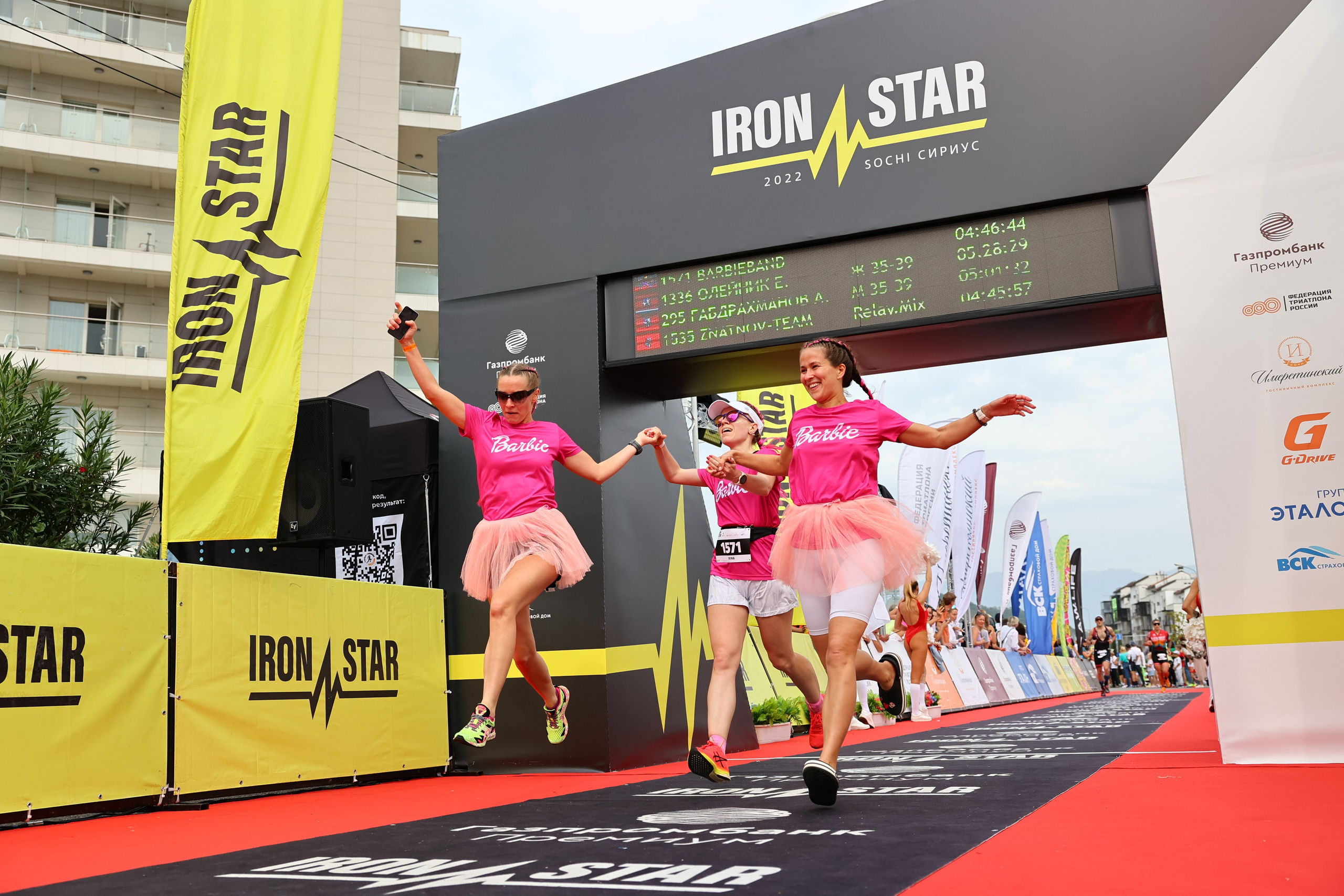 Марафоны. Фотограф Красная Поляна — Сочи — Москва