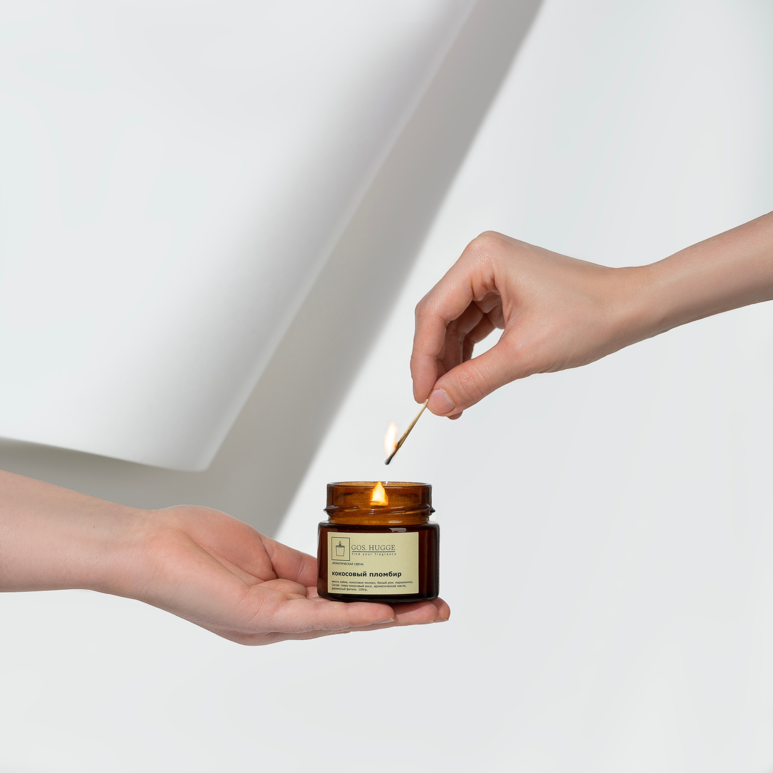 Предметный и фуд-фотограф в Челябинске Руднева Юлия