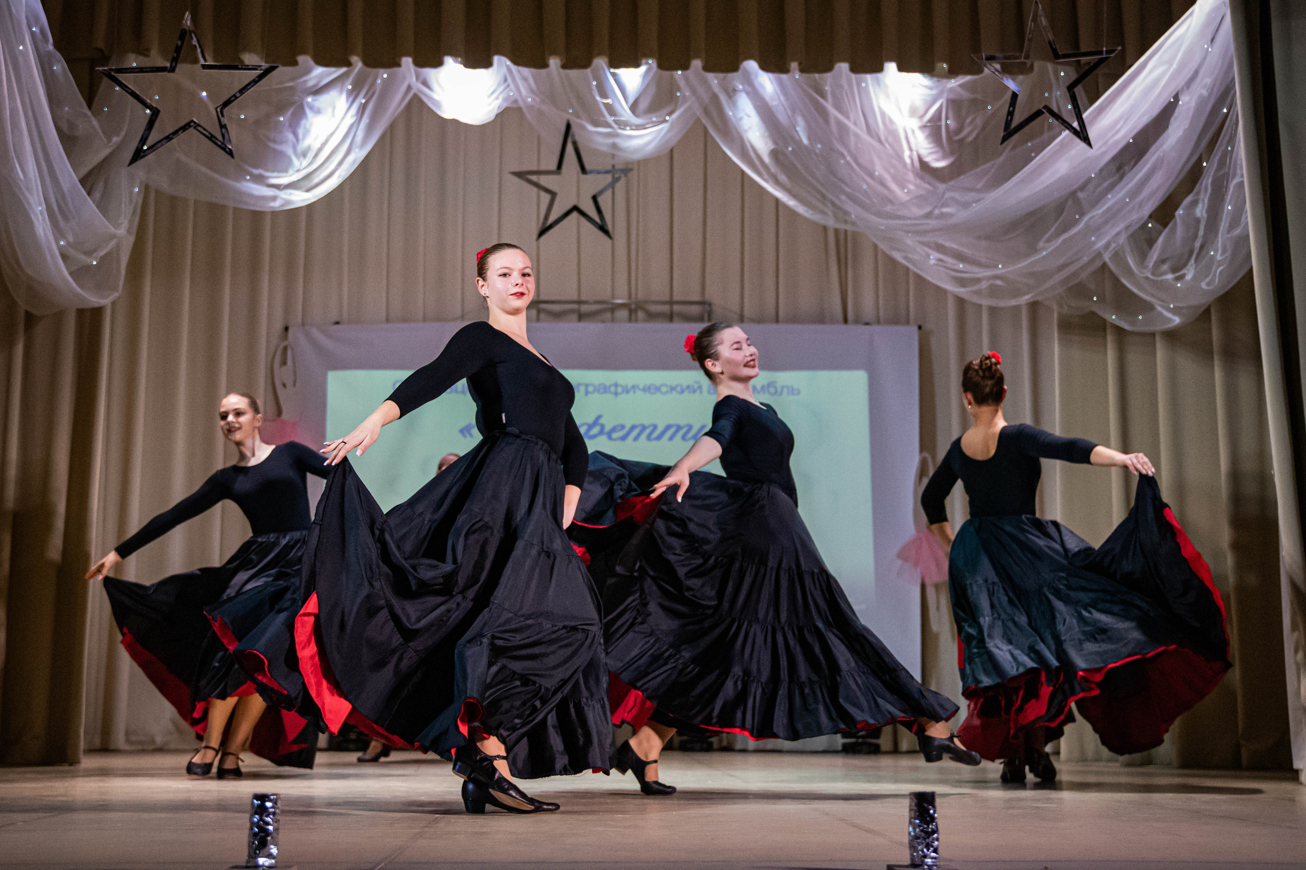 «Конфетти» Юбилейный концерт «Твори Добро». Фотограф Дарья Маташкова