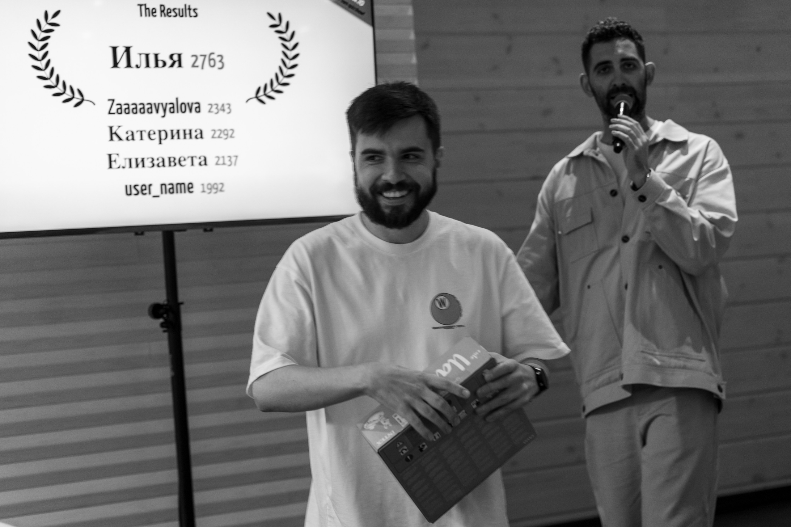 Корпоратив. Фотограф Елизавета Потешкина