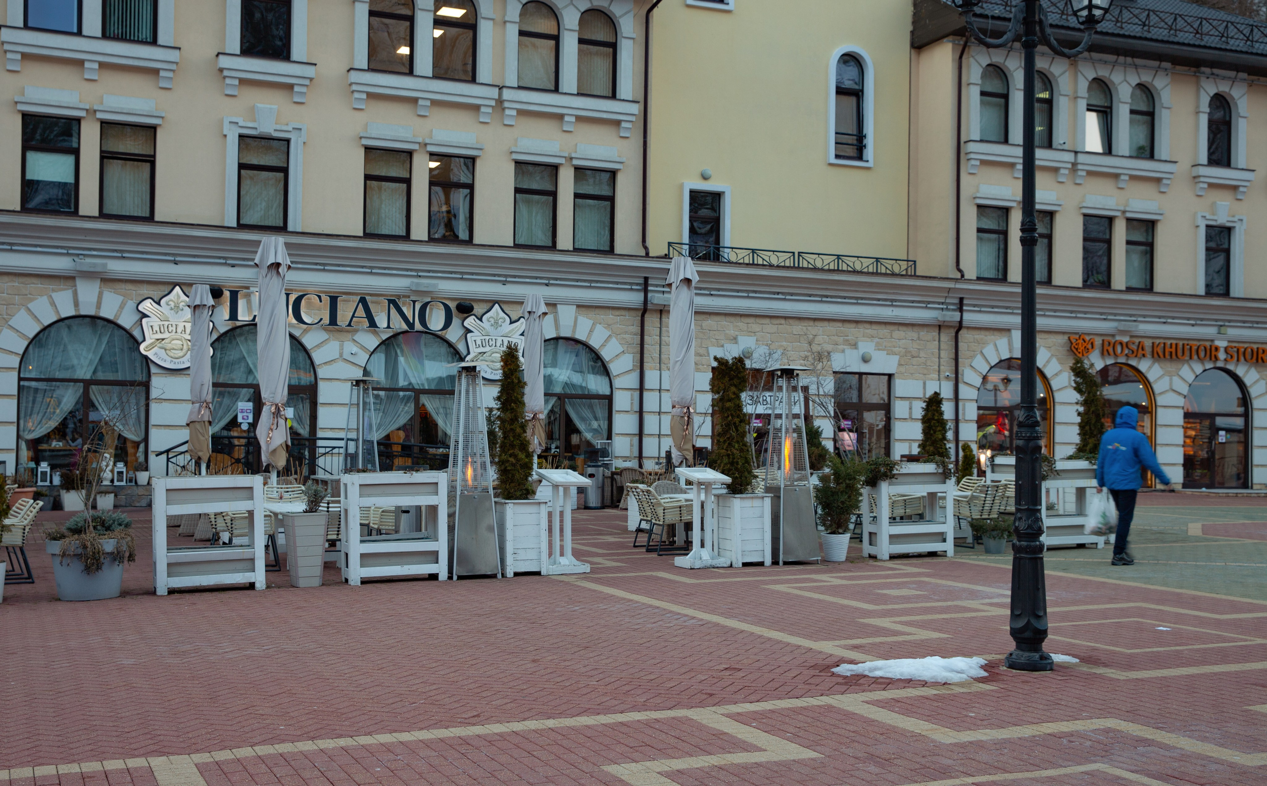 Роза Хутор-Красная поляна -Абхазия. Мой фотомир