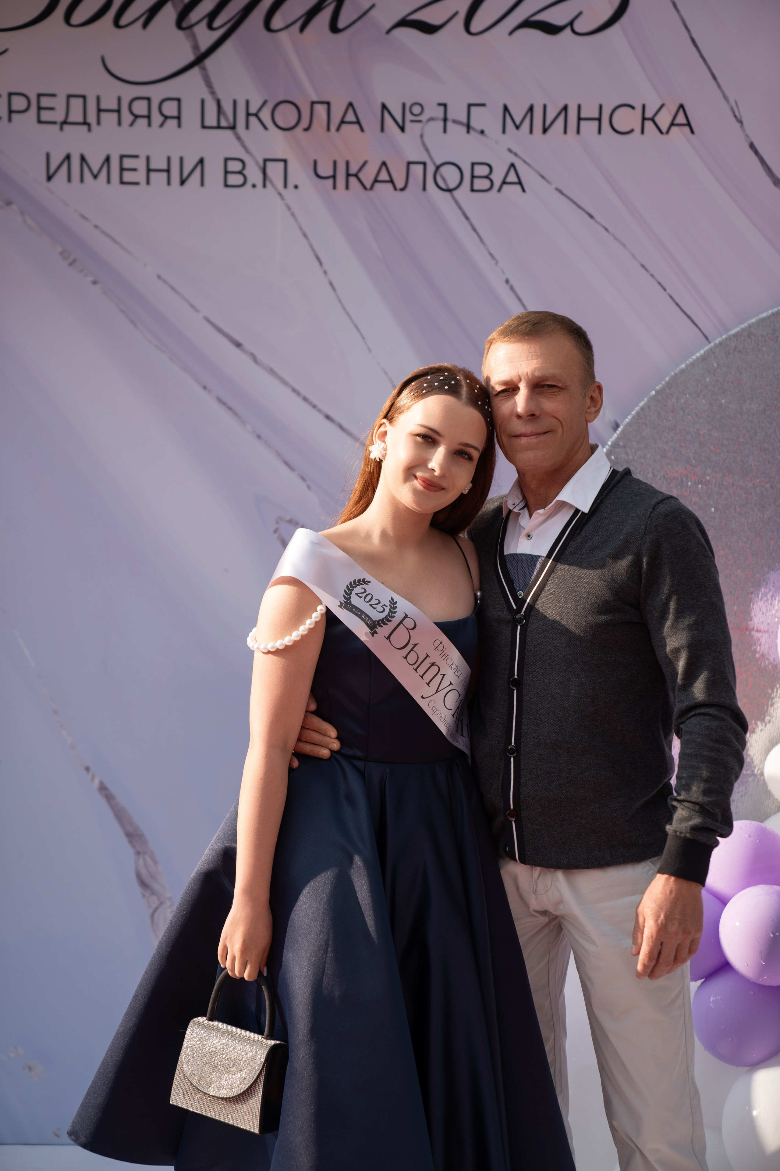 Выпускной СШ1. Семейный и свадебный фотограф Минск, Беларусь Анна Орловская