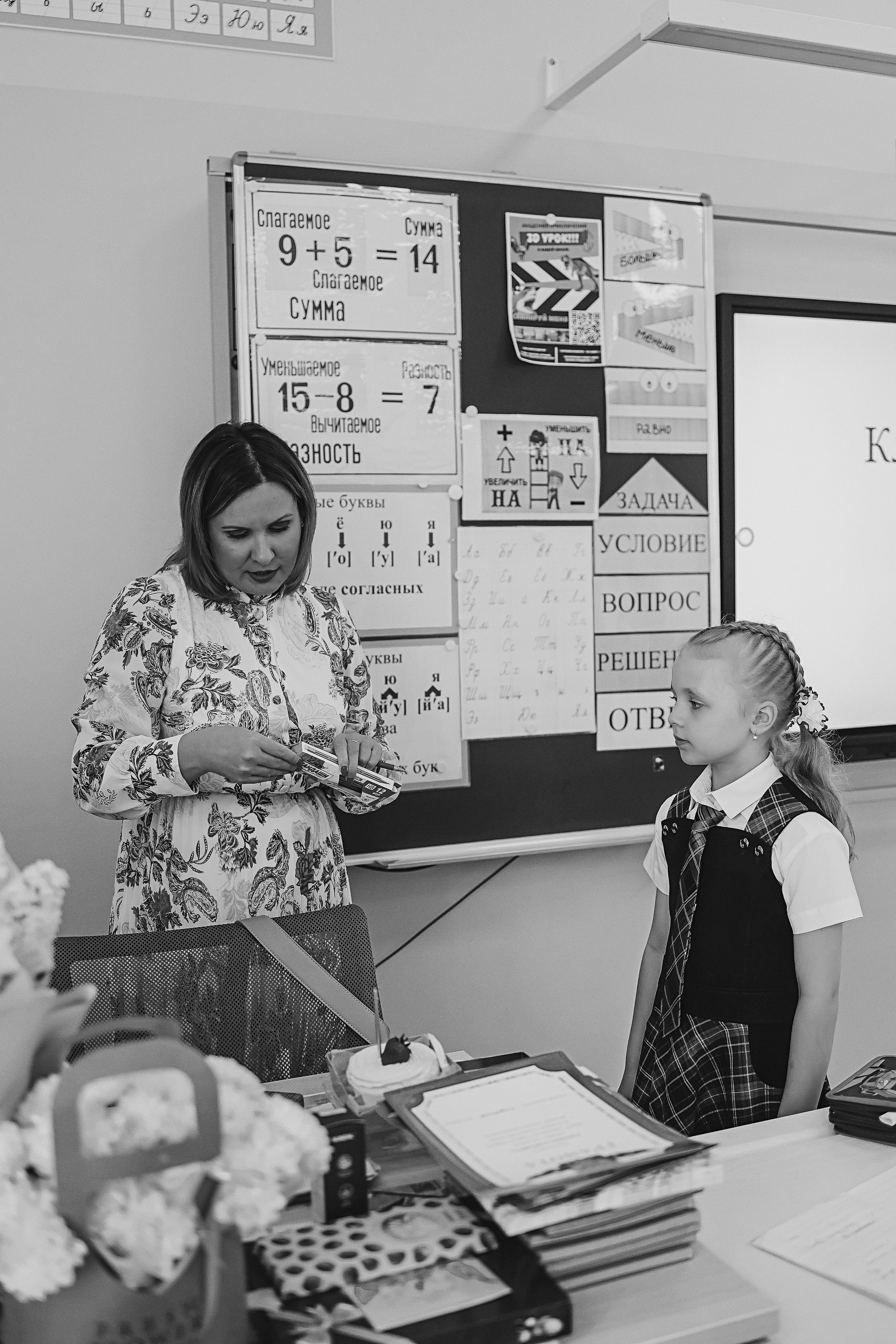 Один день в школе 1 класс. Семейный фотограф Тюмень, фотограф на роды Салмина Мария