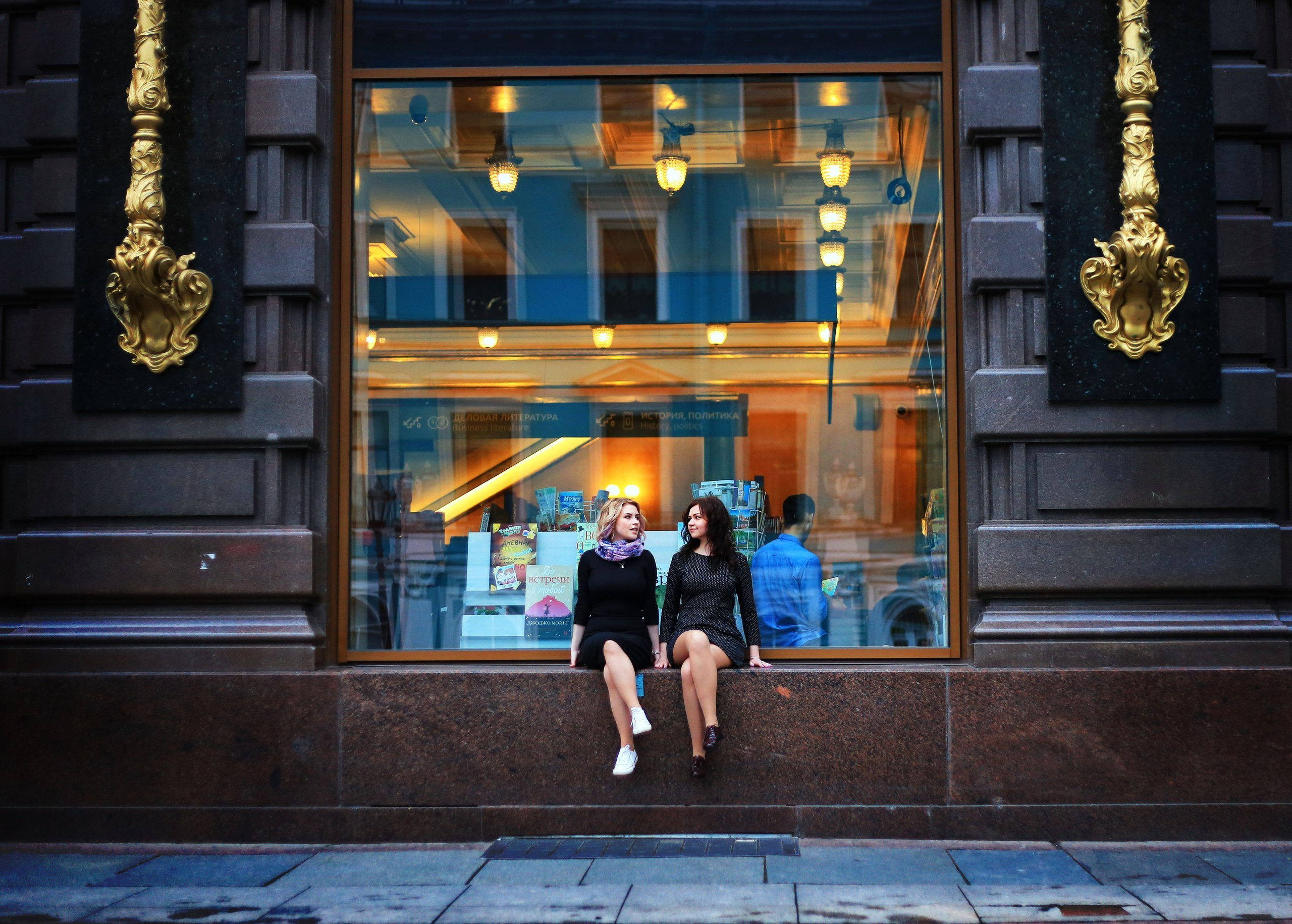 ГОРОДСКИЕ СЪЁМКИ (CITY SHOTS). Фотограф новорожденных, свадебный, семейный, детский фотограф в СПБ