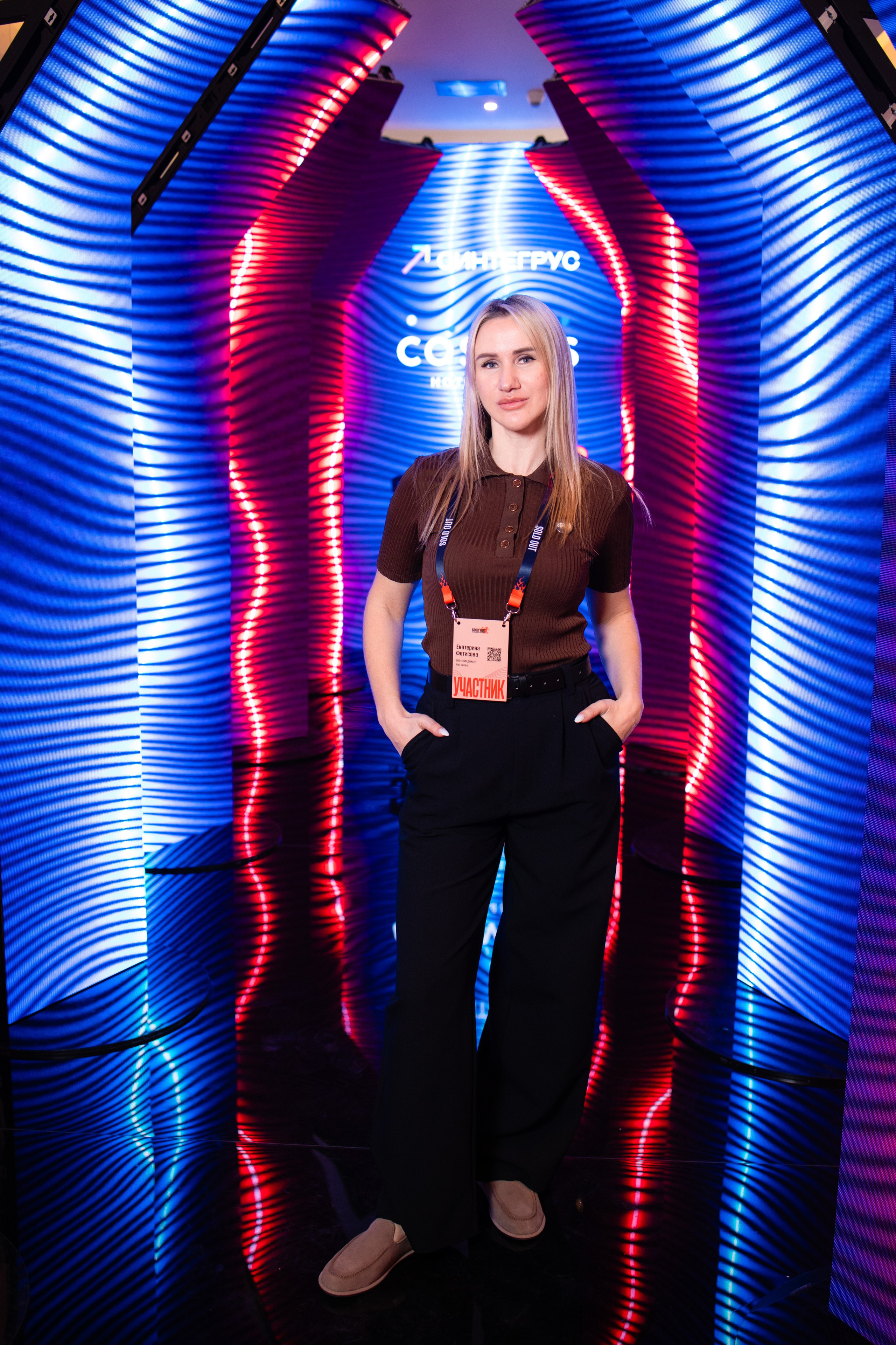 Портреты на фотозоне СИНТЕГРУС