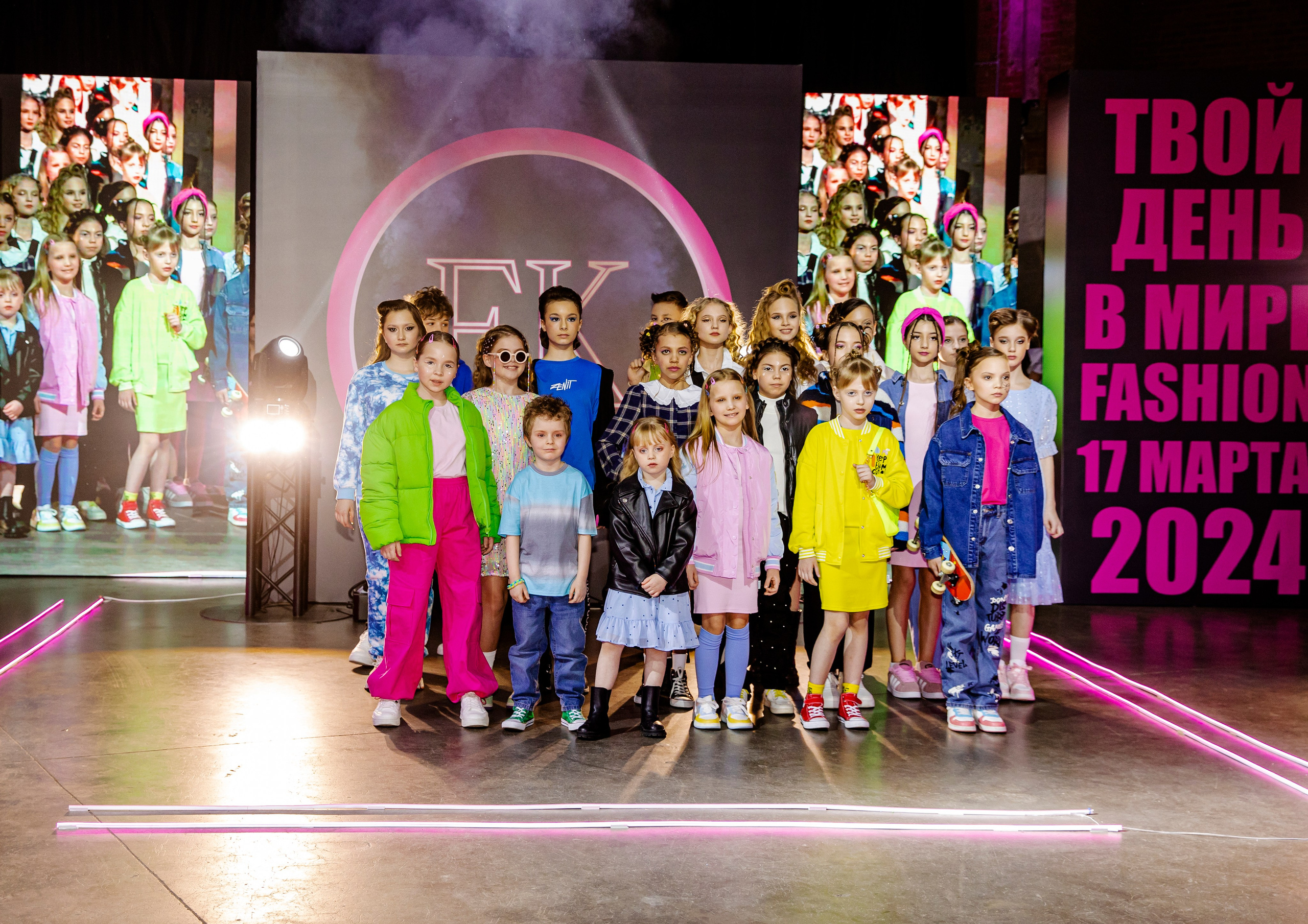 FORUM KIDS — 24. Фотограф — Татьяна Кириллова, г. Санкт-Петербург