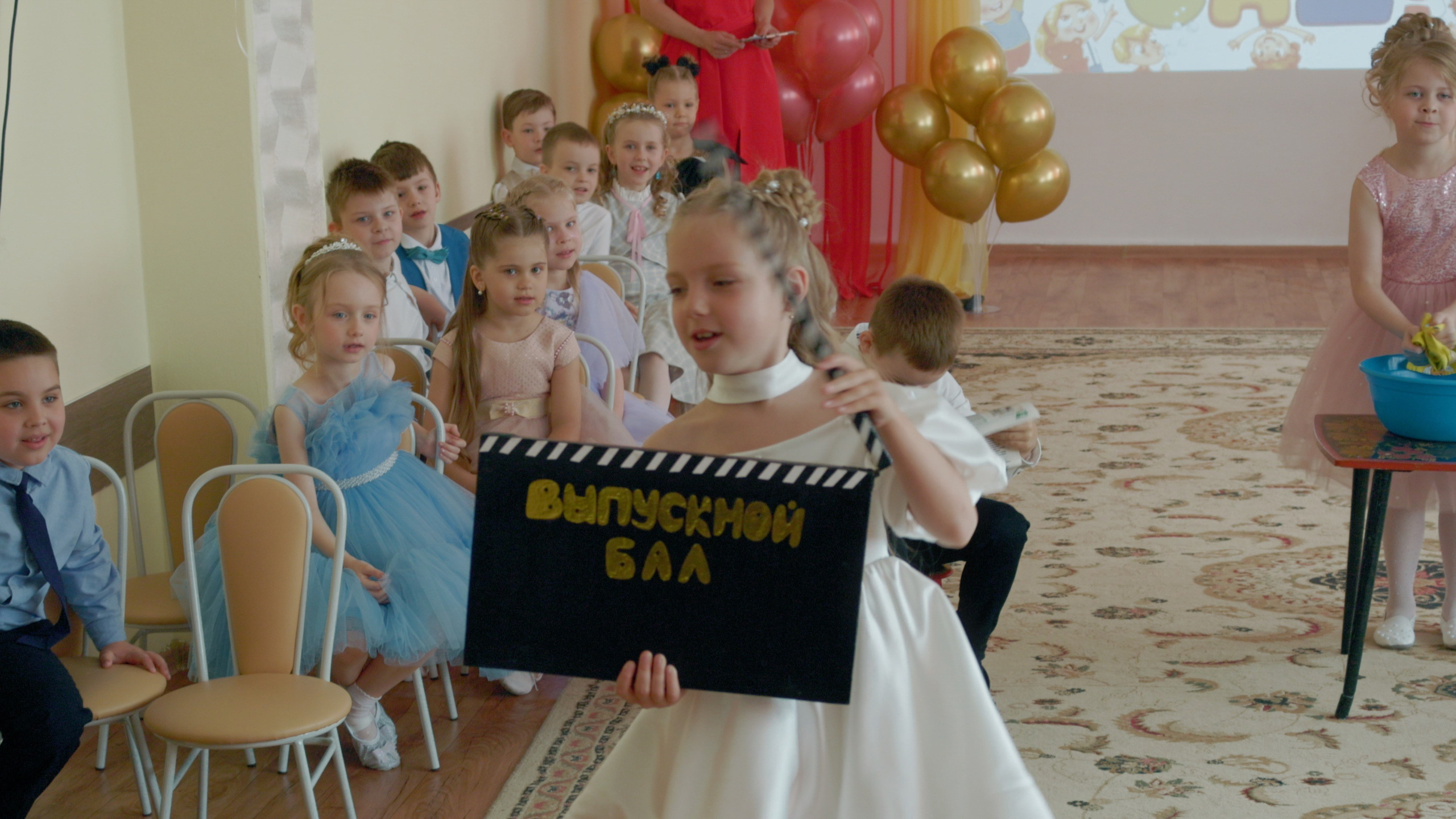 Выпускной в детском саду Радуга. Видеограф Павел Борисов | Москва | СПБ | Брянск