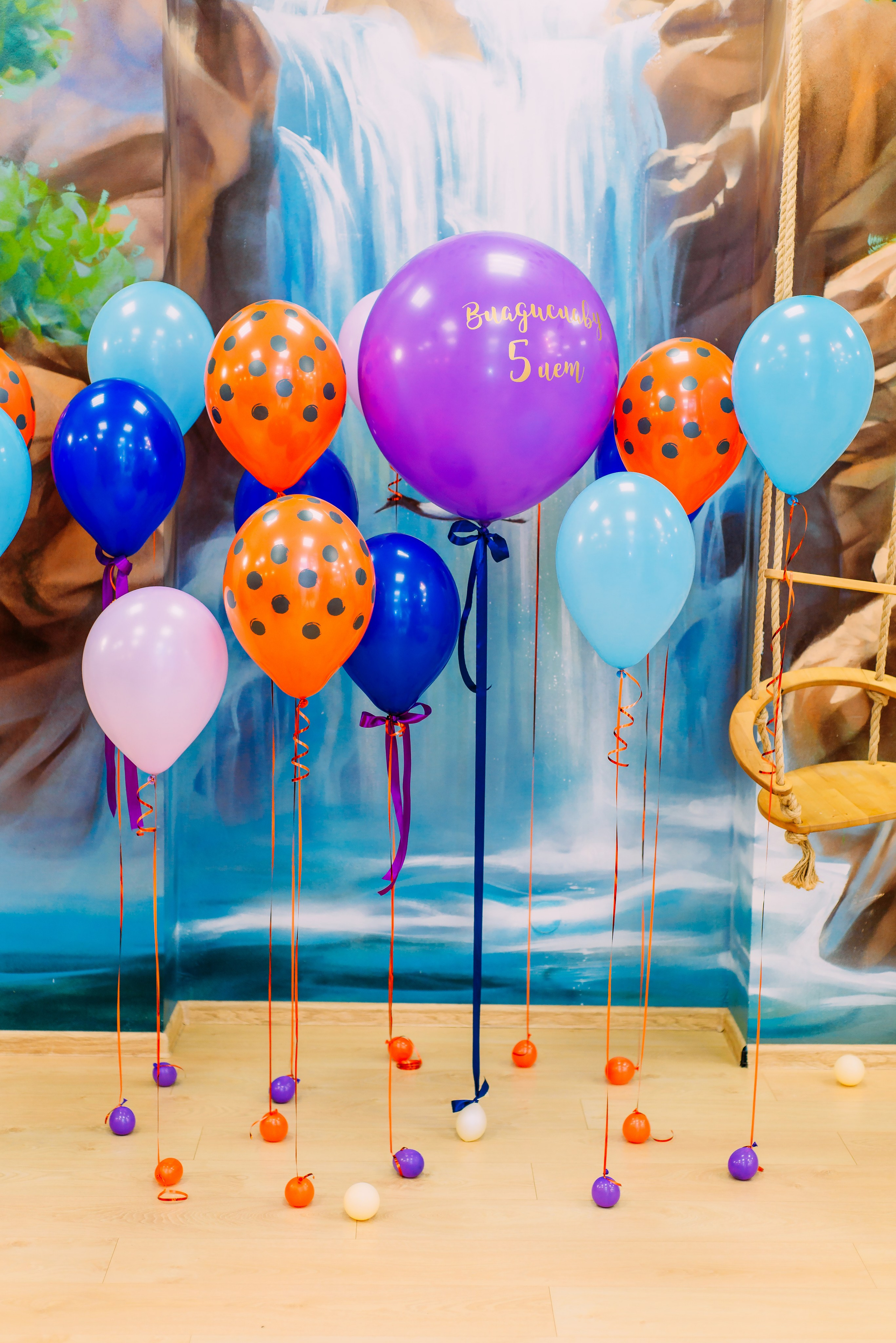 День рождения Владислава. Детский и семейный фотограф Эльмира Веселова