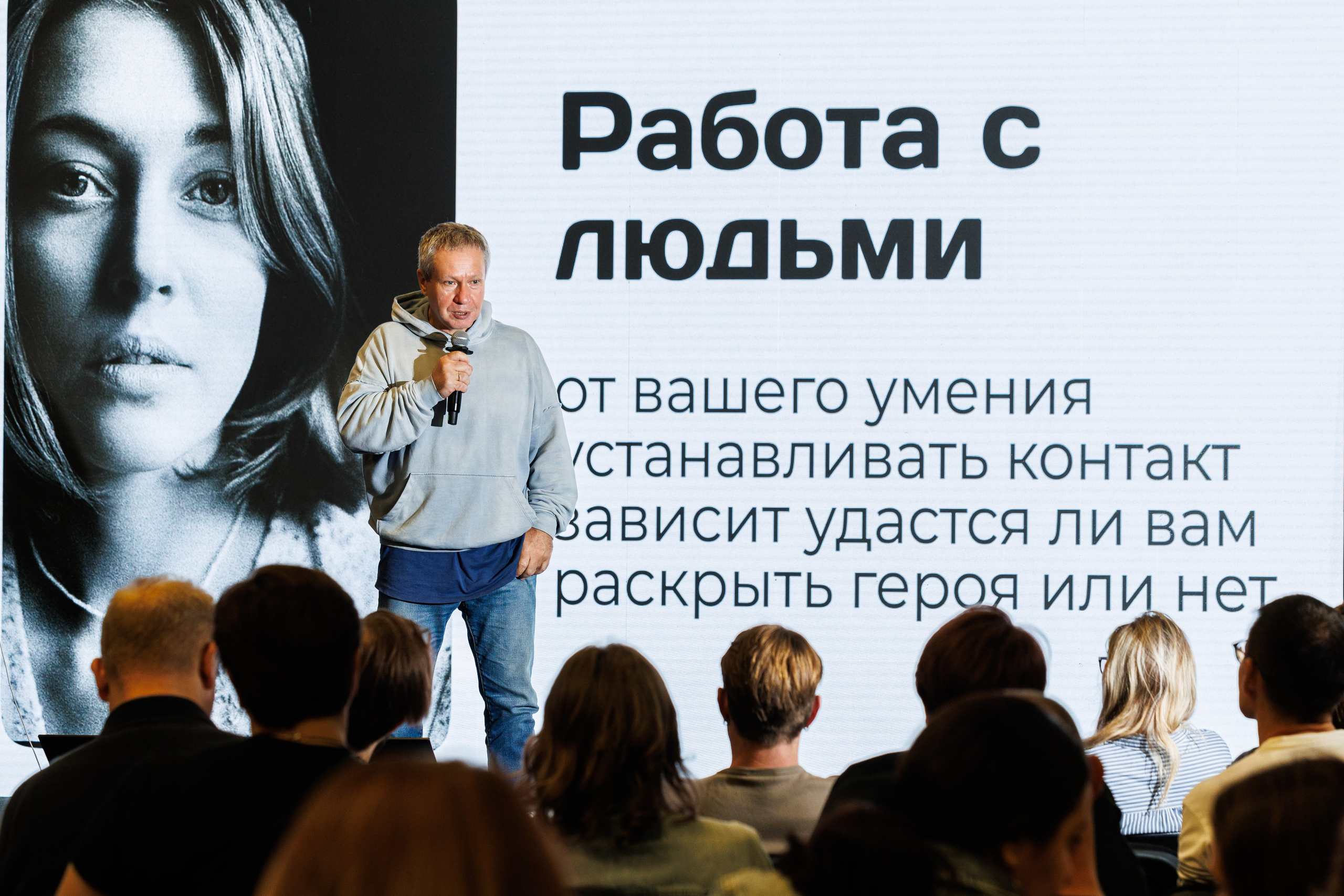 Частные мероприятия. Фотограф на мероприятие в Москве Марик