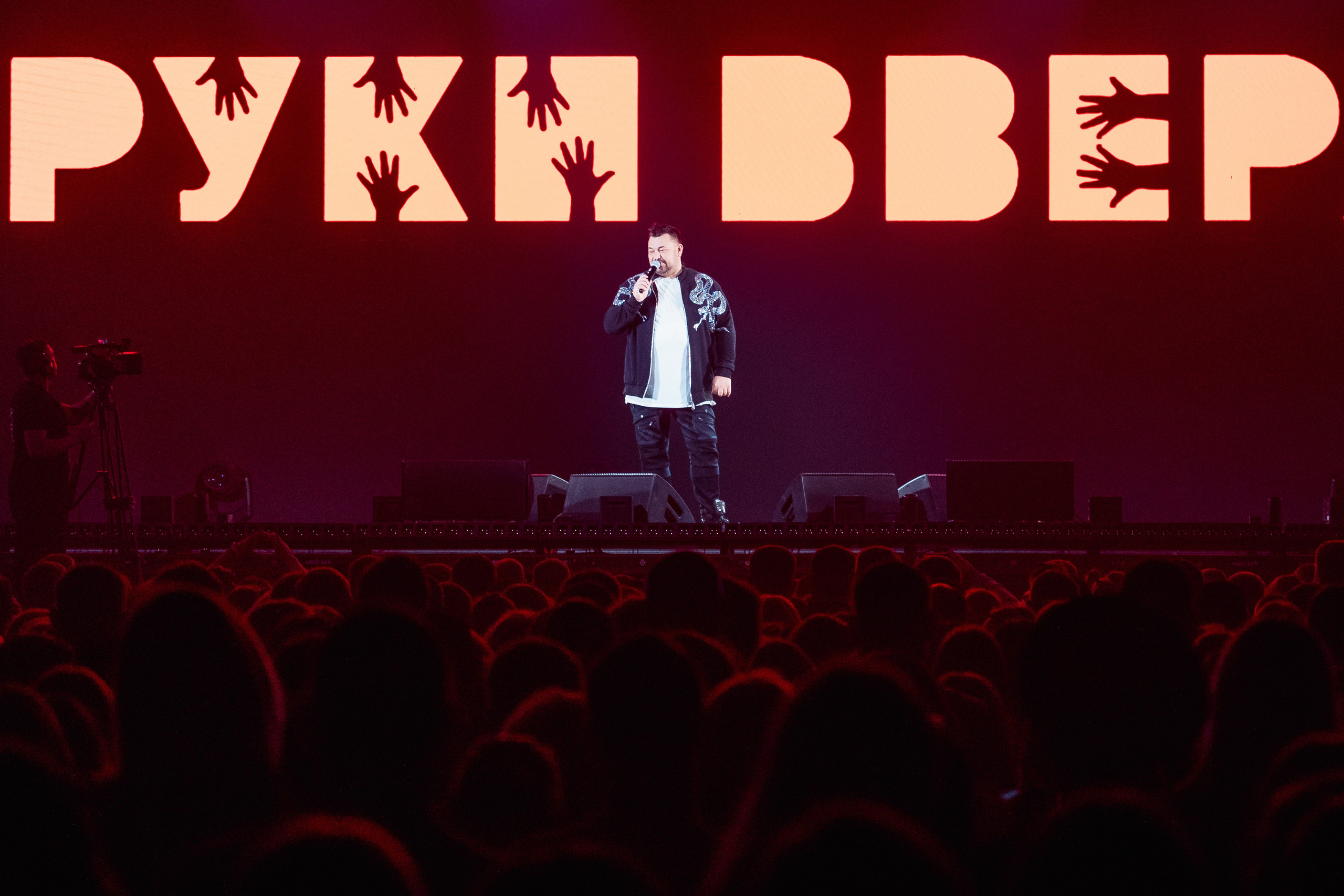 КОНЦЕРТ. Репортажный фотограф Наталья Лапцевич