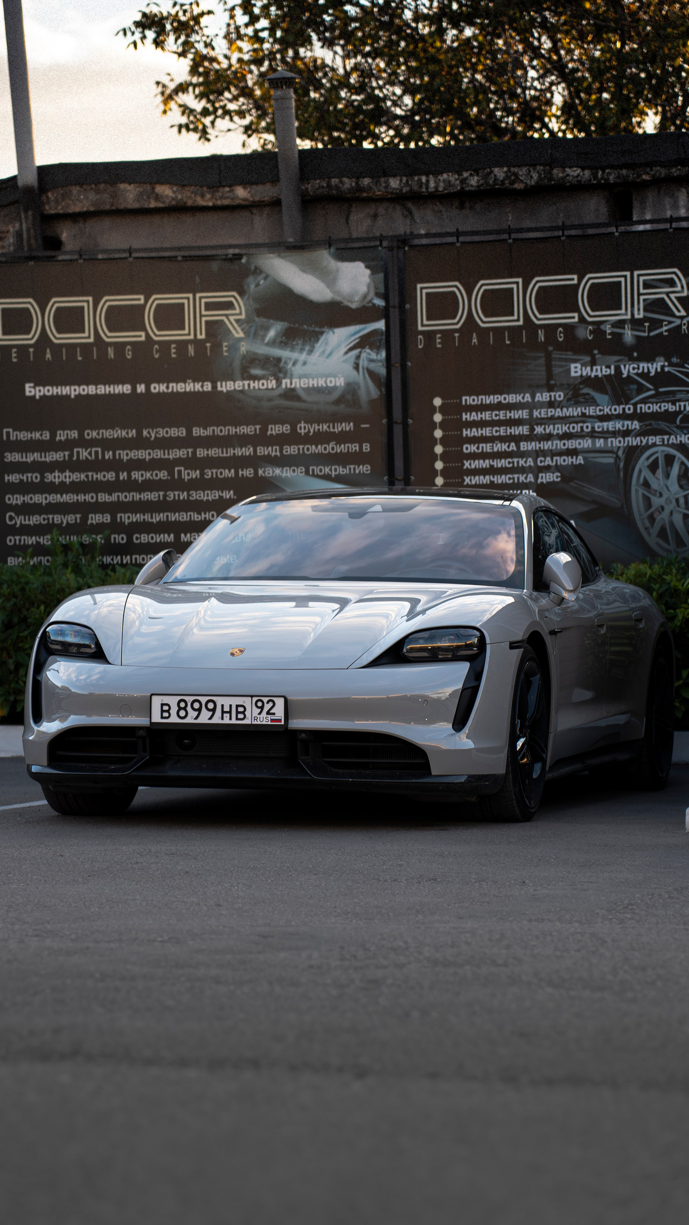 Фотограф/видеограф Крым