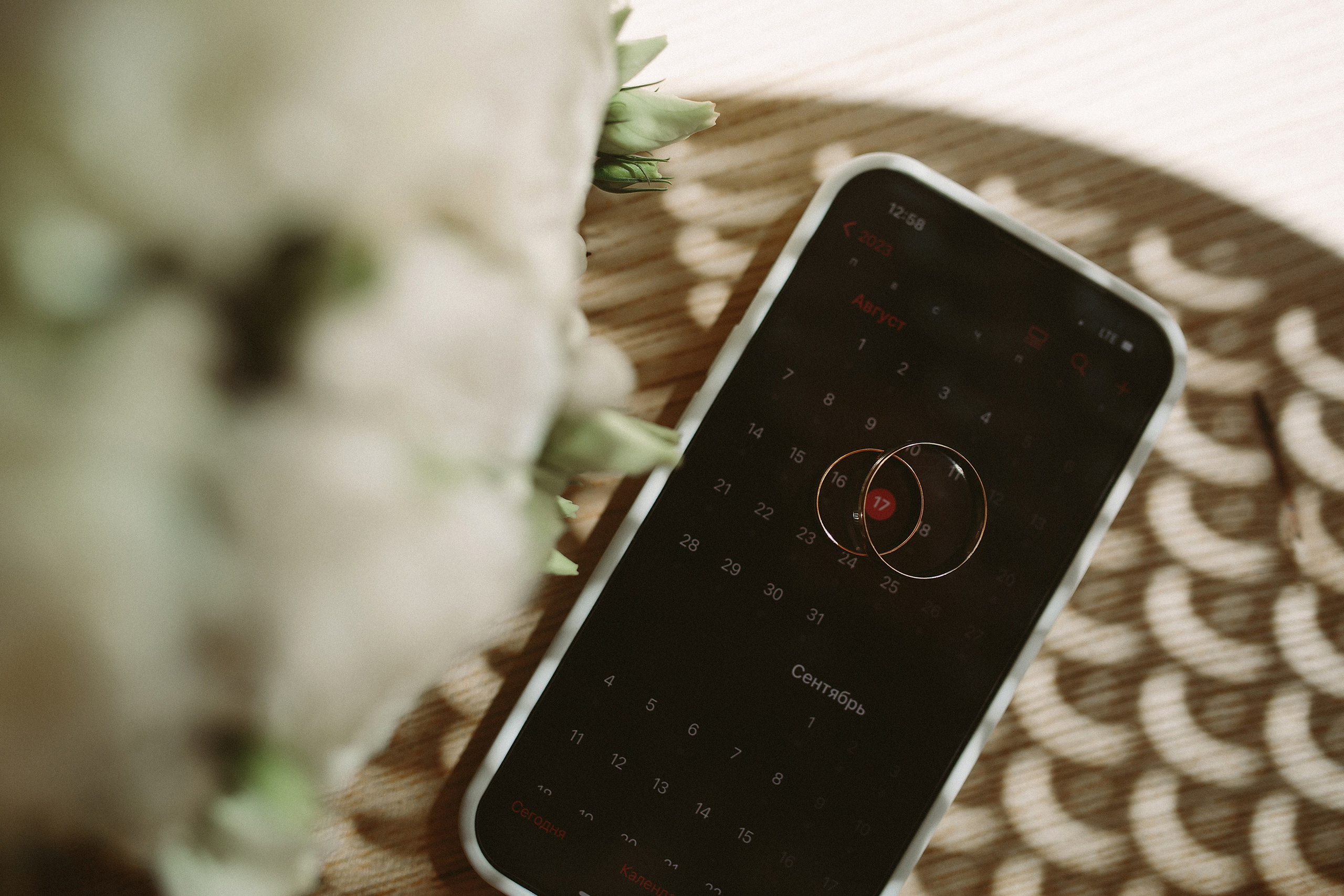 Сергей и Юлия. Фотограф Брянск|Москва Даша Жукова