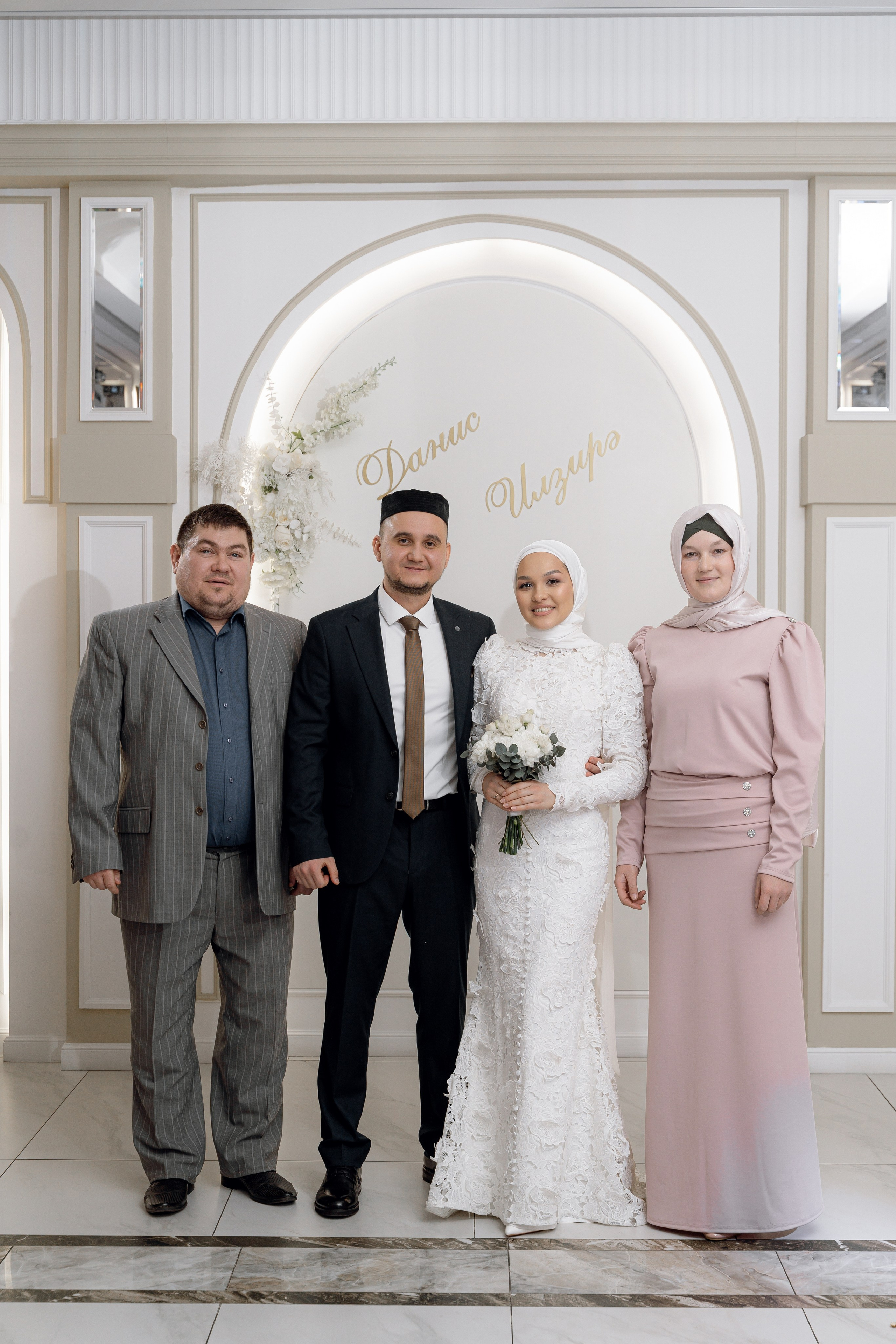 Данис & Ильзира (Алтан). RAMIL SAFIULLIN