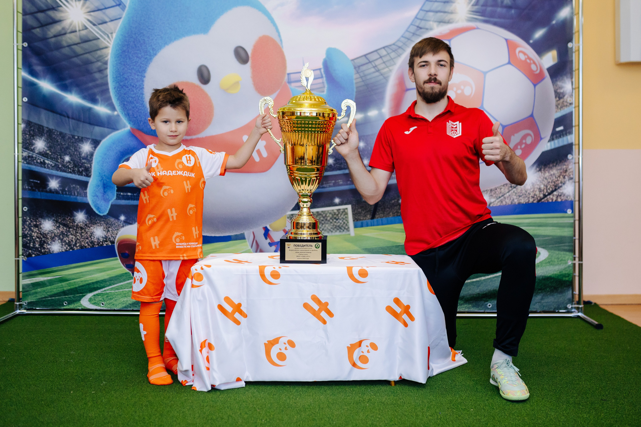 Фотосессия с кубком в детских садах г. Магнитогорска. Денис Прохоров Фотограф в г. Магнитогорск