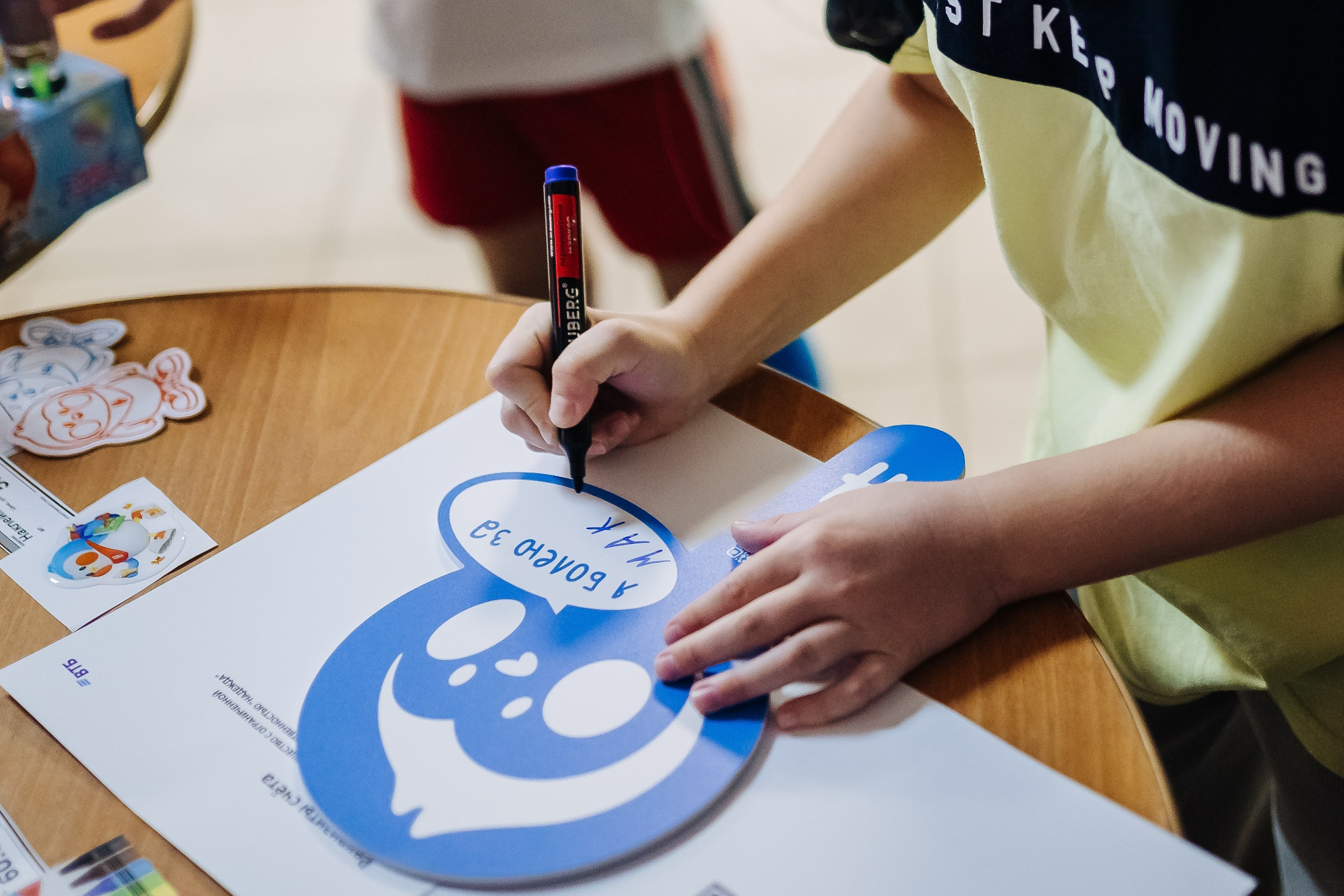 Детский праздник от футбольной школы «Надеждик» // 29.09.2024. Денис Прохоров Фотограф в г. Магнитогорск