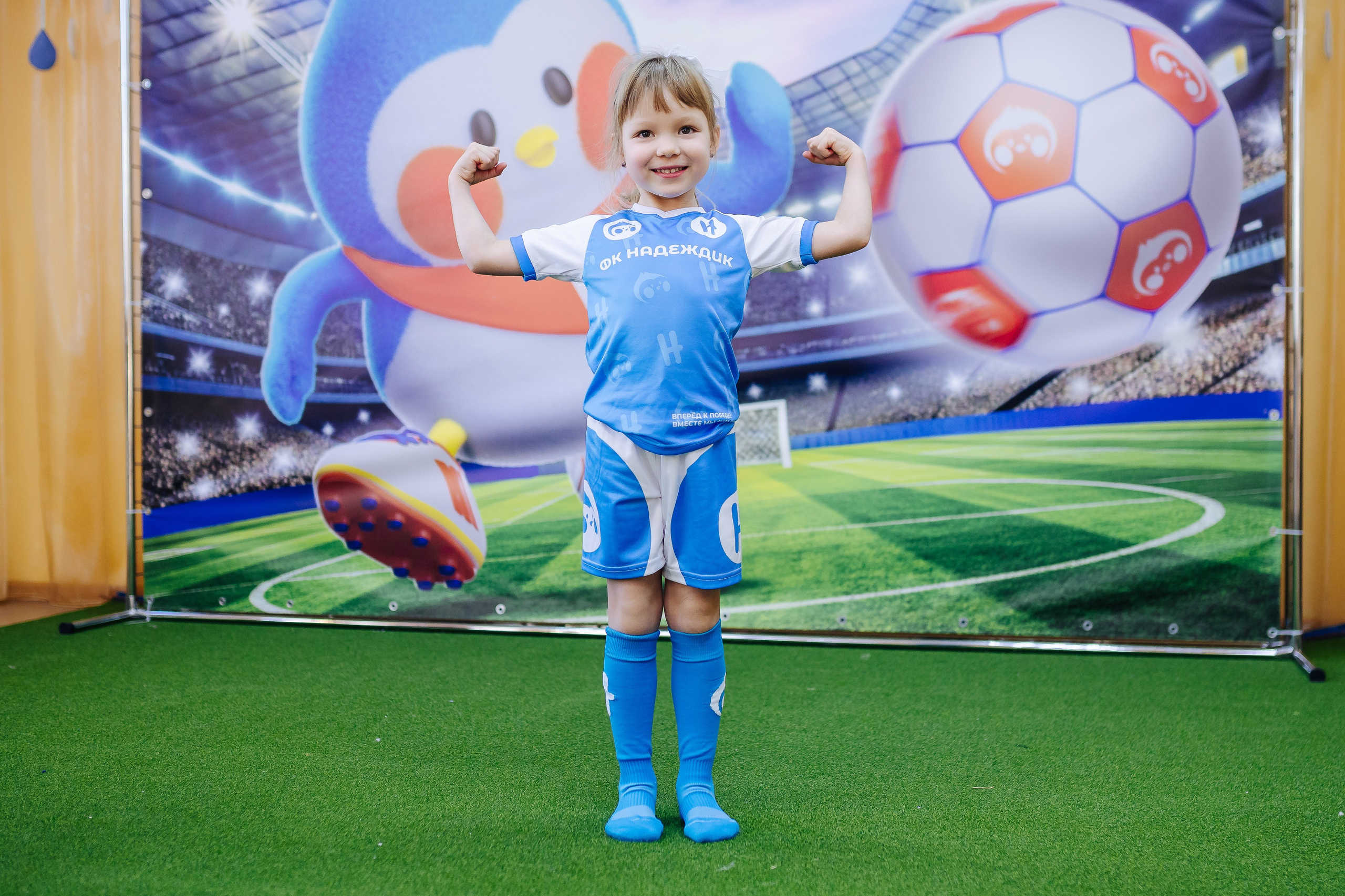 Фотосессия с кубком в детских садах г. Магнитогорска. Денис Прохоров Фотограф в г. Магнитогорск