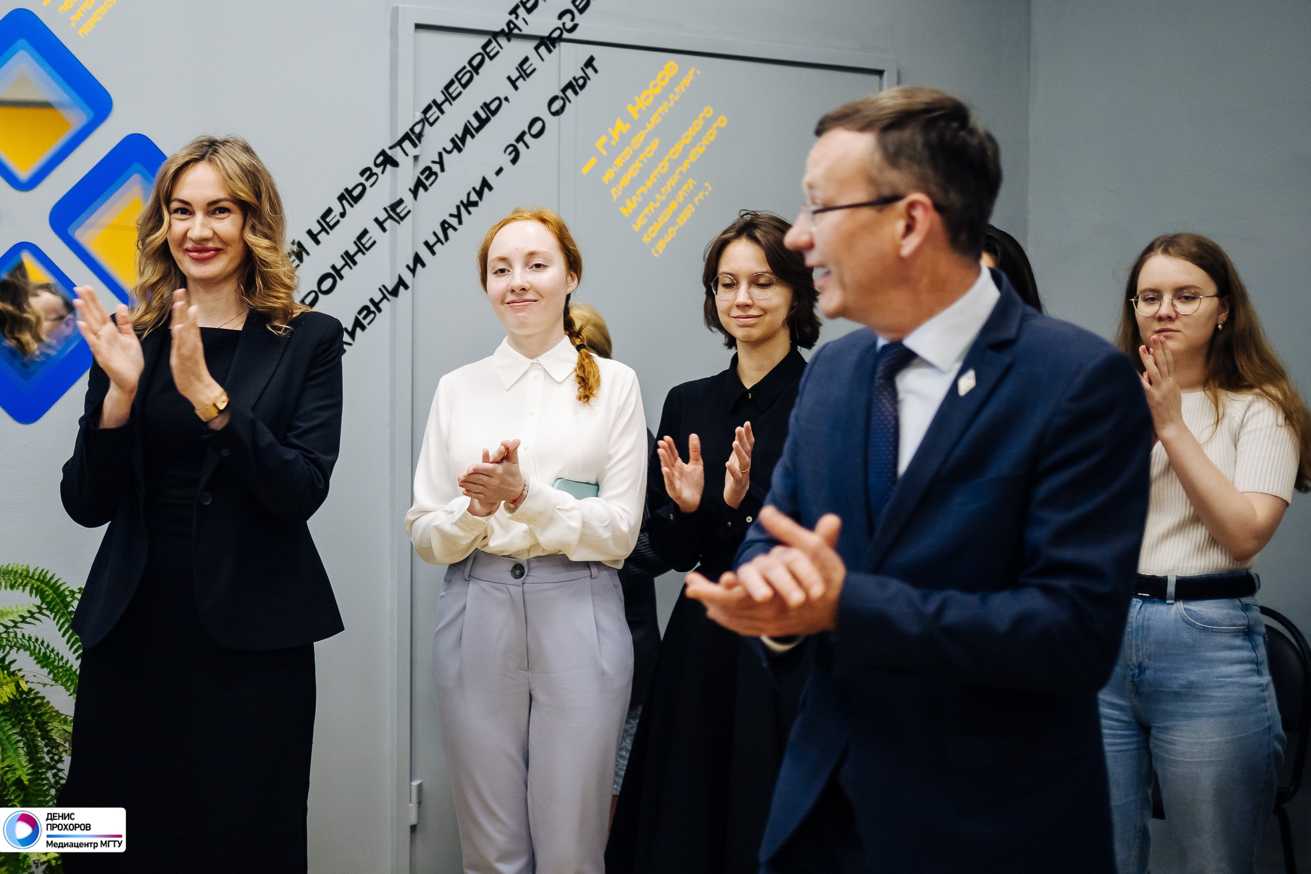 Открытие нового объекта библиотечного комплекса // 06.06.2024. Денис Прохоров Фотограф в г. Магнитогорск