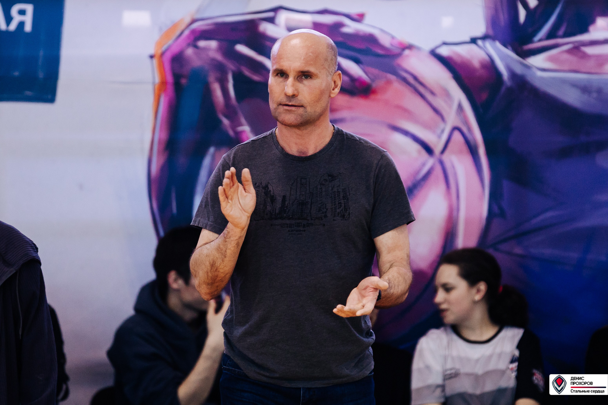 Универсиада МГТУ по волейболу // 02.04.24. Денис Прохоров Фотограф в г. Магнитогорск