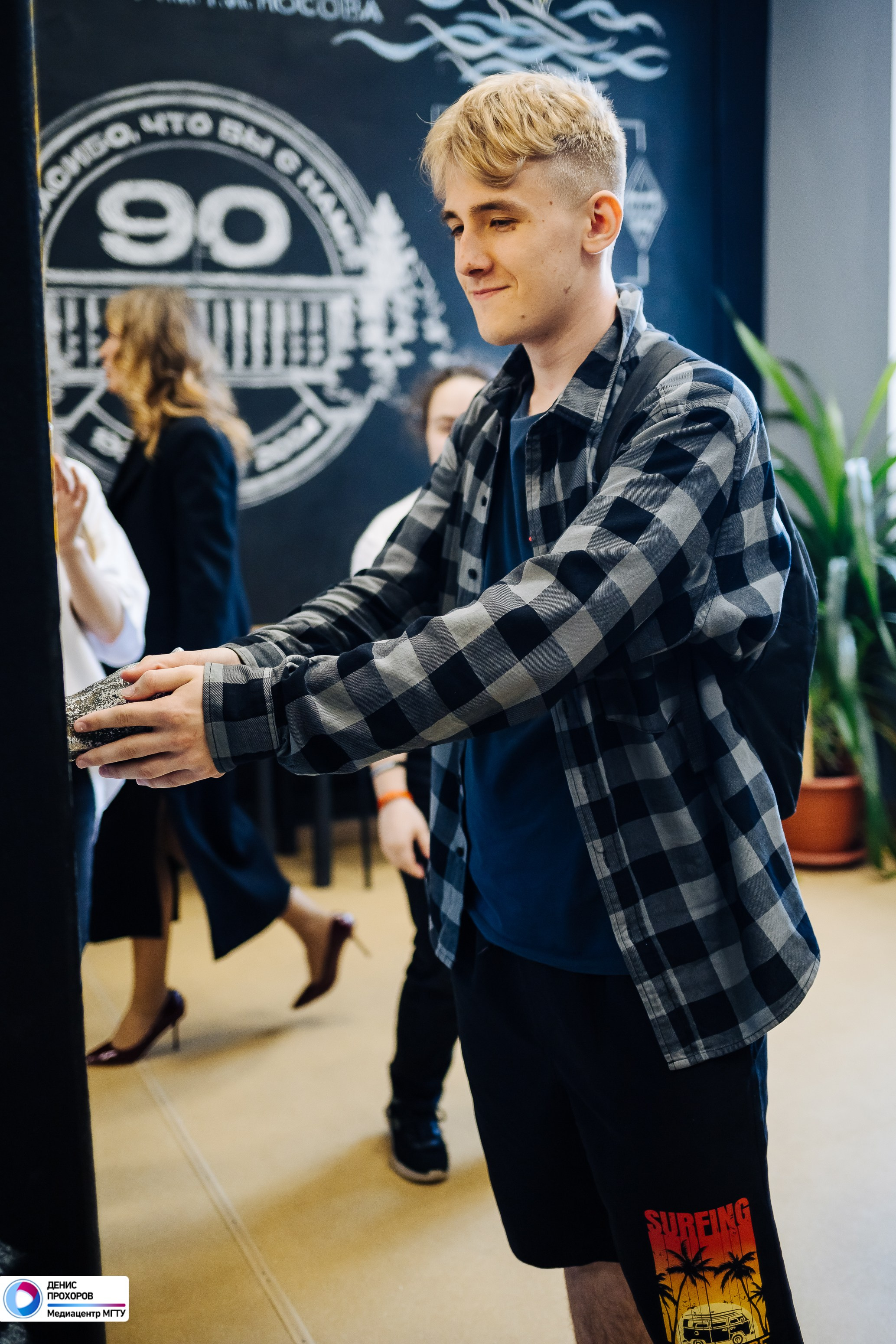 Открытие нового объекта библиотечного комплекса // 06.06.2024. Денис Прохоров Фотограф в г. Магнитогорск